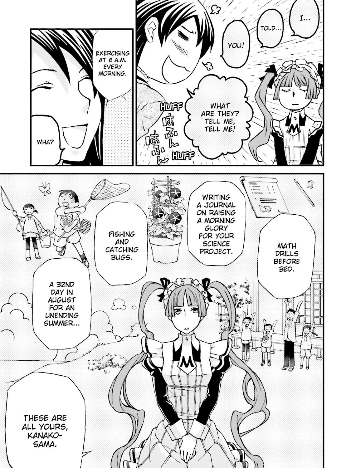 Read Maria Holic chapter 60 image 12 on Lezhin