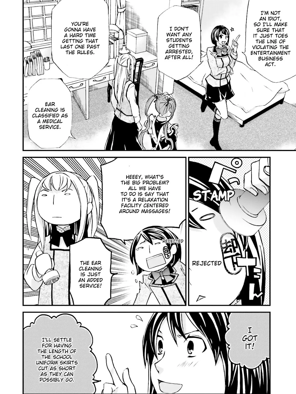 Read Maria Holic chapter 60 image 6 on Lezhin
