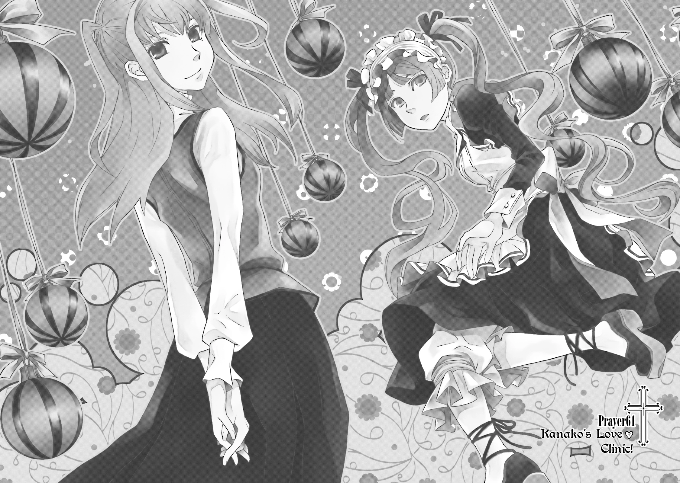 Read Maria Holic chapter 61 image 1 on Lezhin