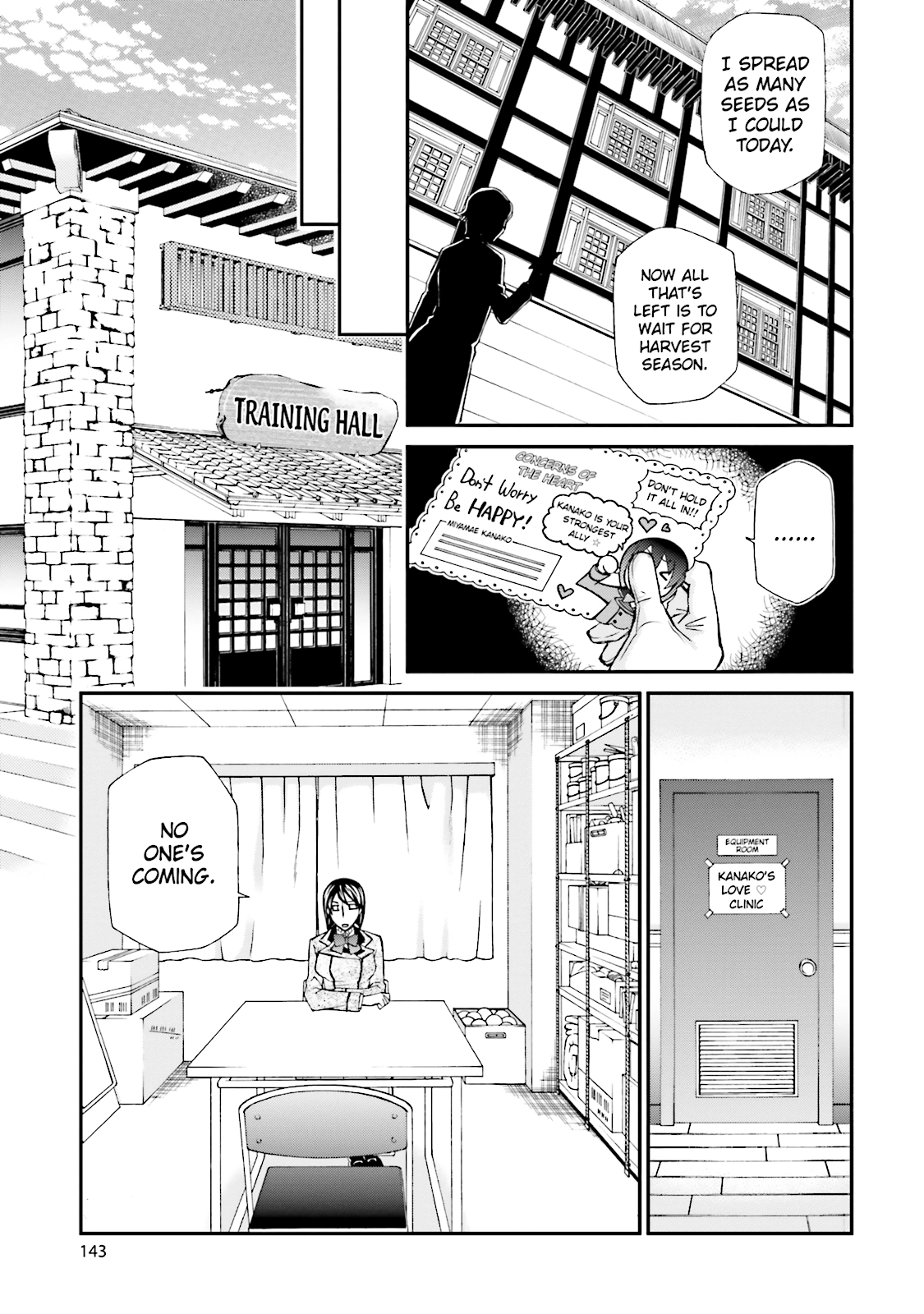 Read Maria Holic chapter 61 image 13 on Lezhin