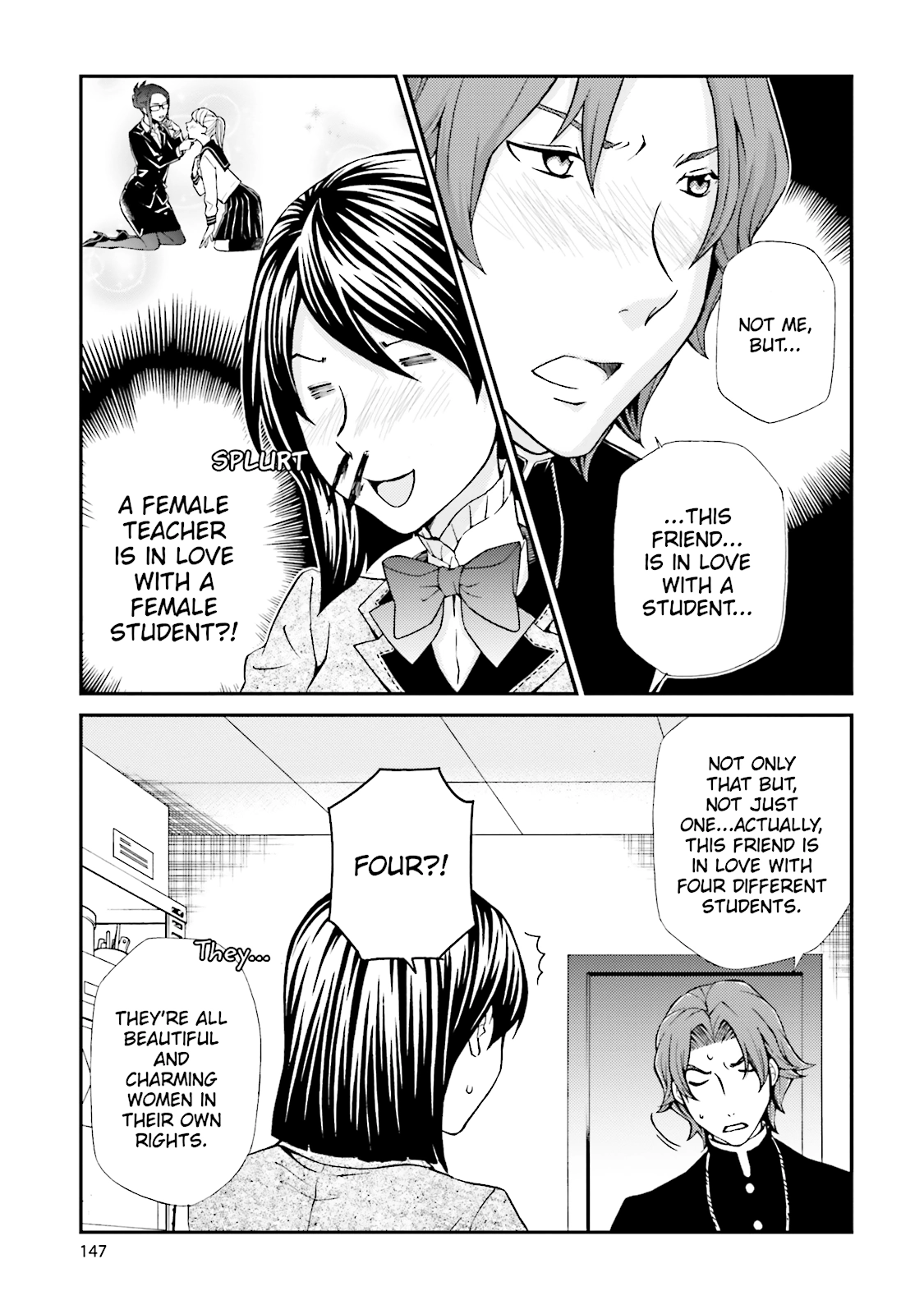 Read Maria Holic chapter 61 image 17 on Lezhin