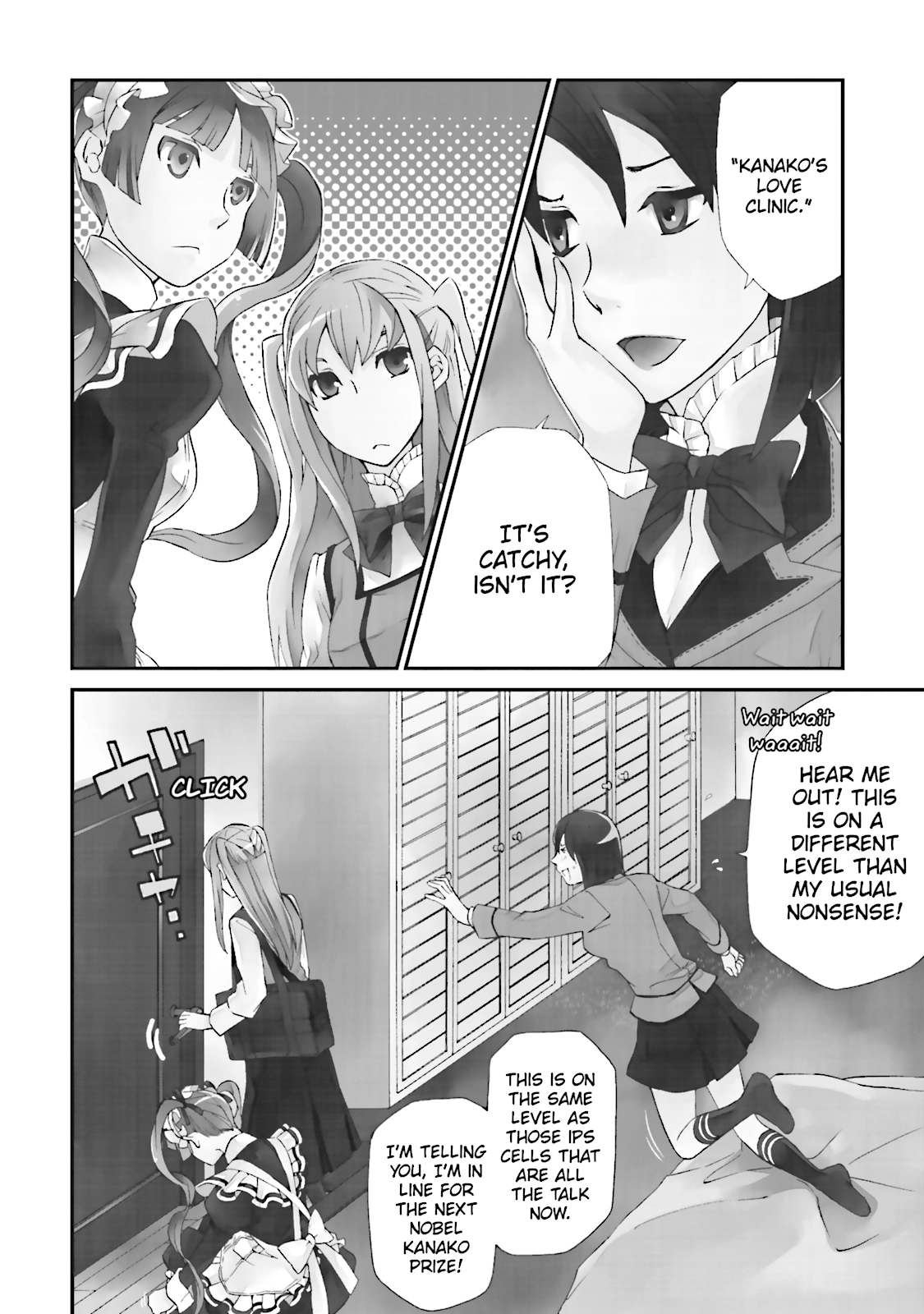 Read Maria Holic chapter 61 image 2 on Lezhin