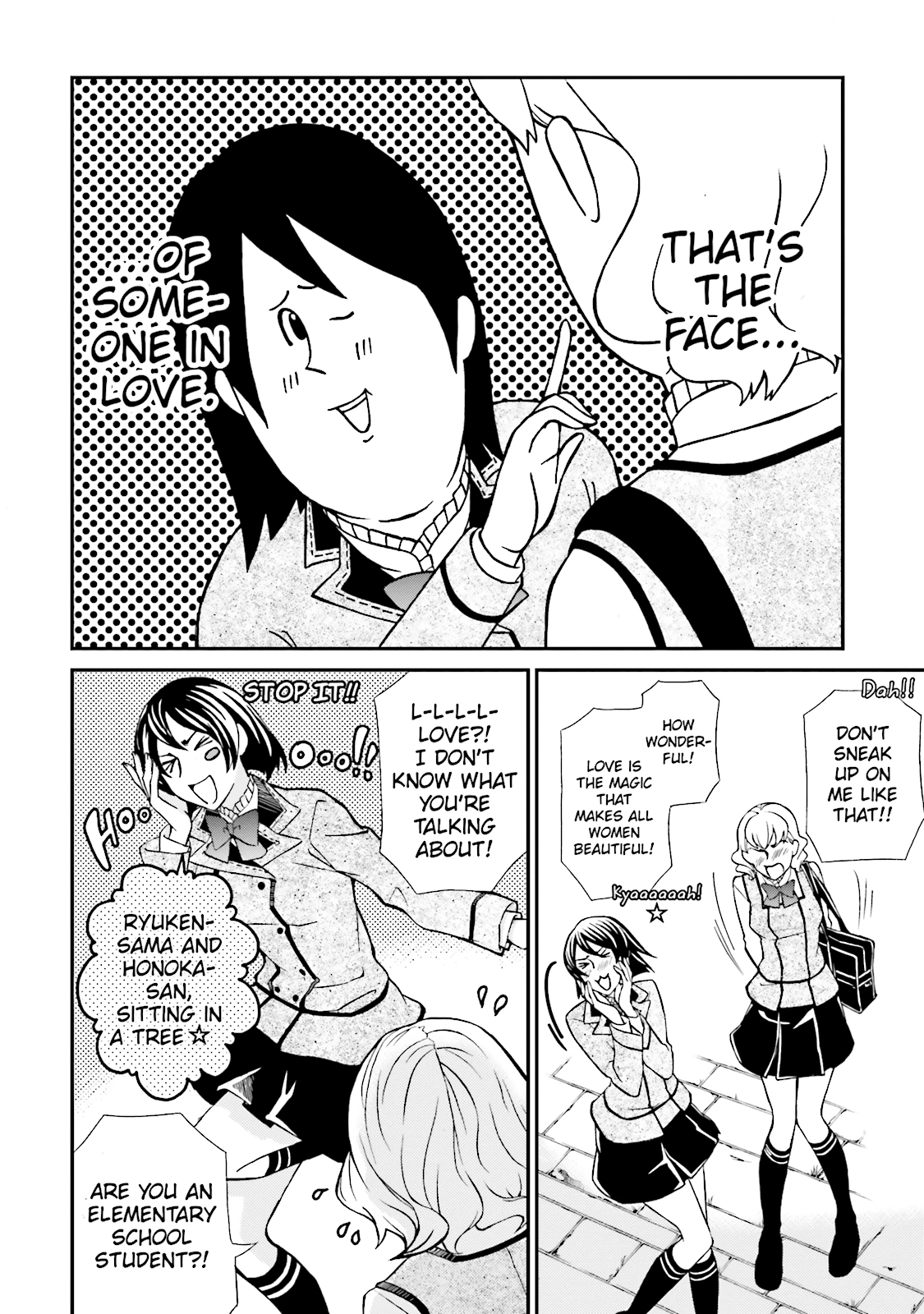 Read Maria Holic chapter 61 image 26 on Lezhin