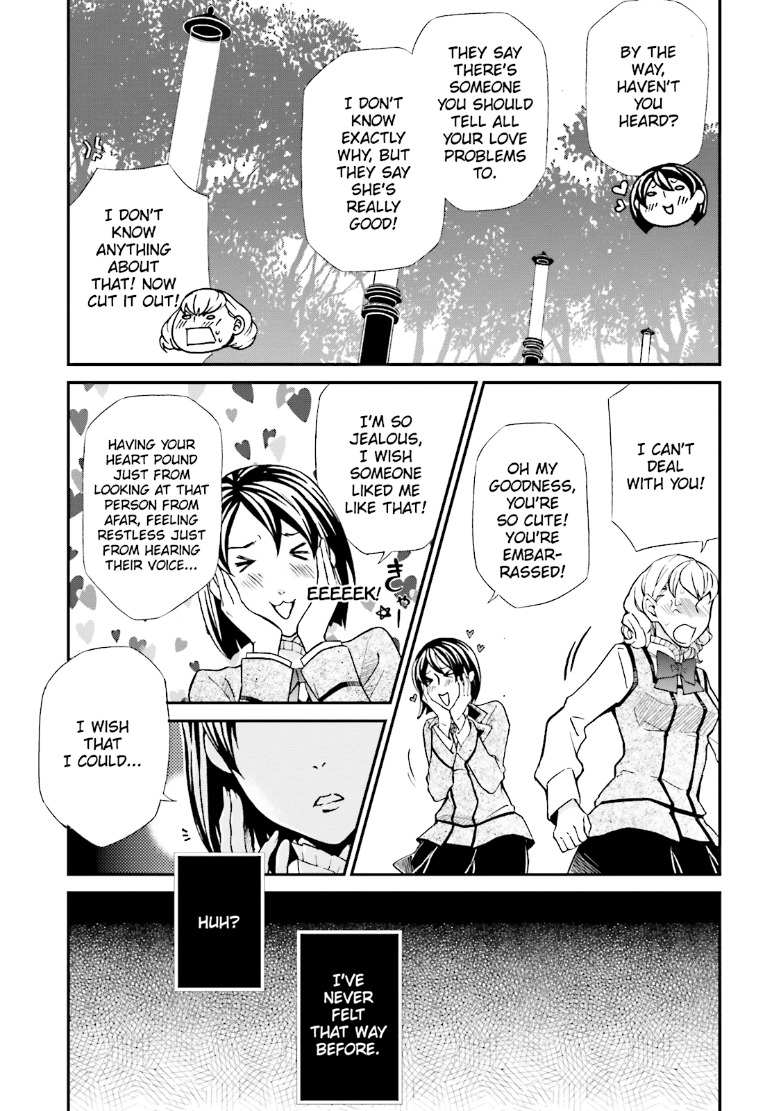 Read Maria Holic chapter 61 image 27 on Lezhin