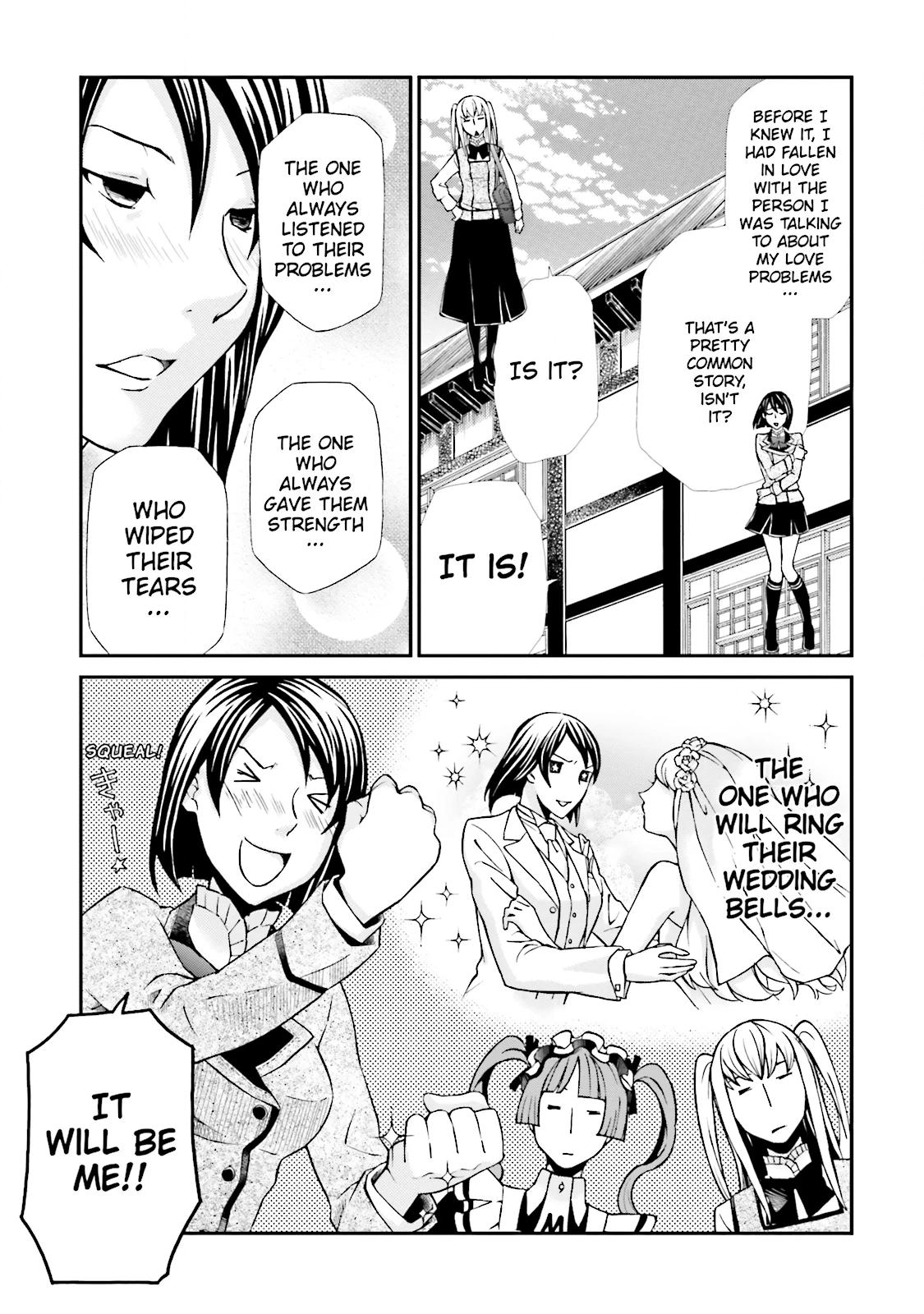 Read Maria Holic chapter 61 image 3 on Lezhin