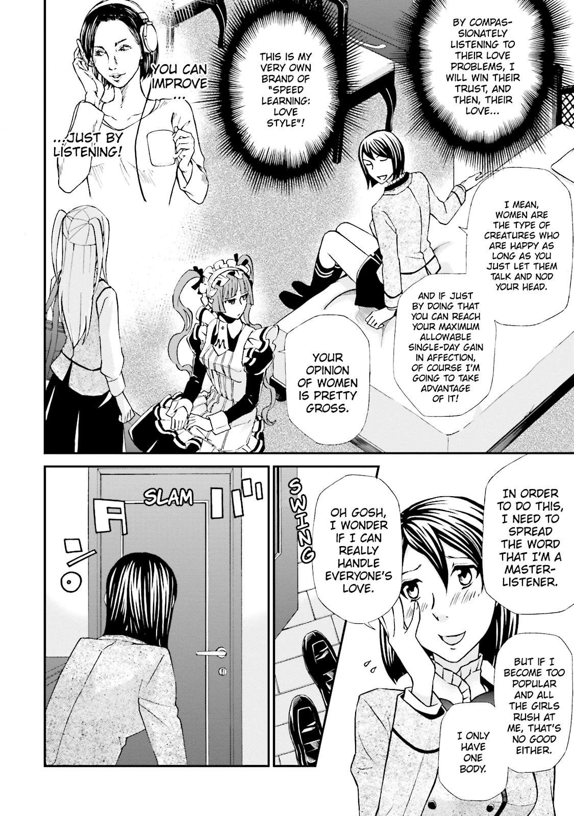 Read Maria Holic chapter 61 image 4 on Lezhin