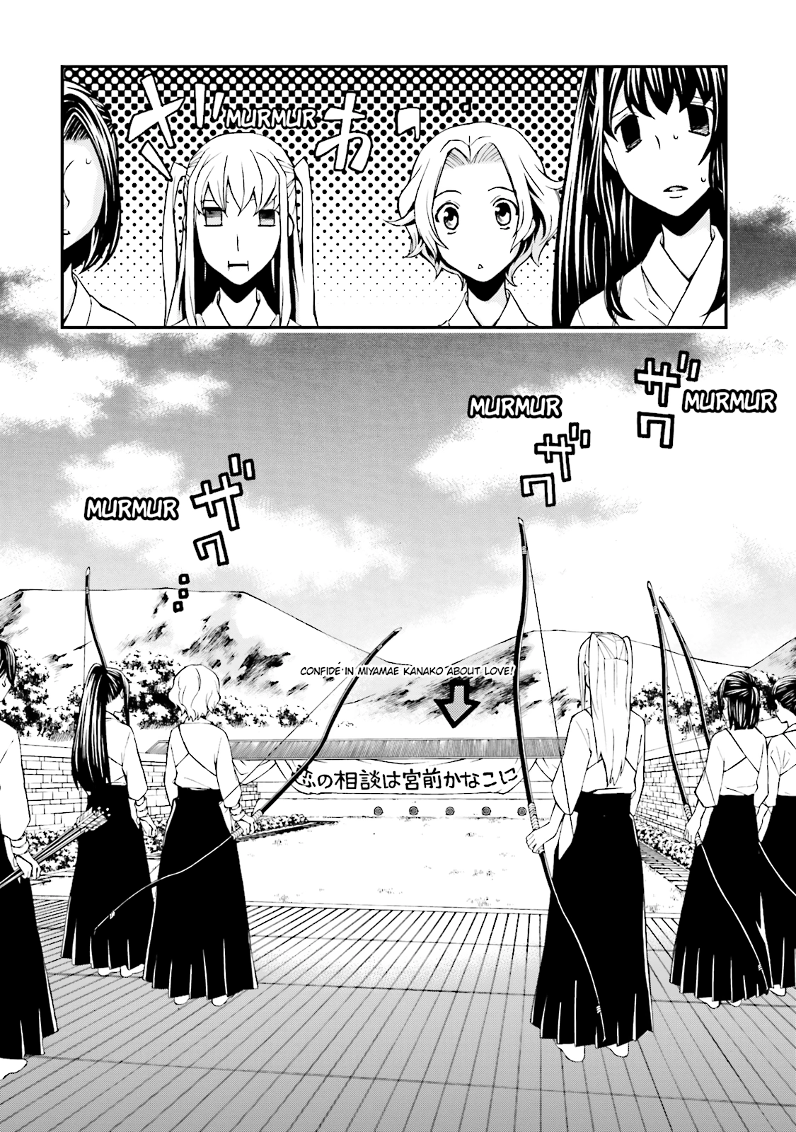 Read Maria Holic chapter 61 image 8 on Lezhin