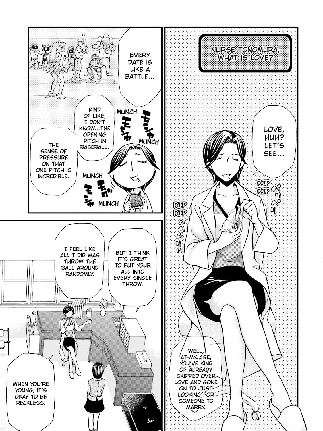 Read Maria Holic chapter 62 image 12 on Lezhin