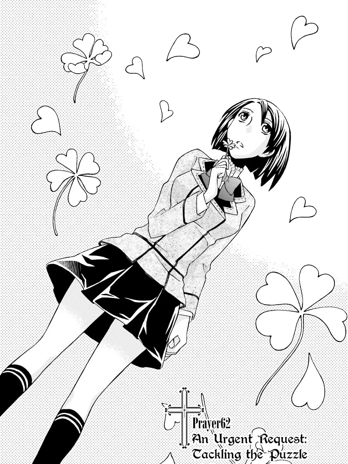 Read Maria Holic chapter 62 image 2 on Lezhin