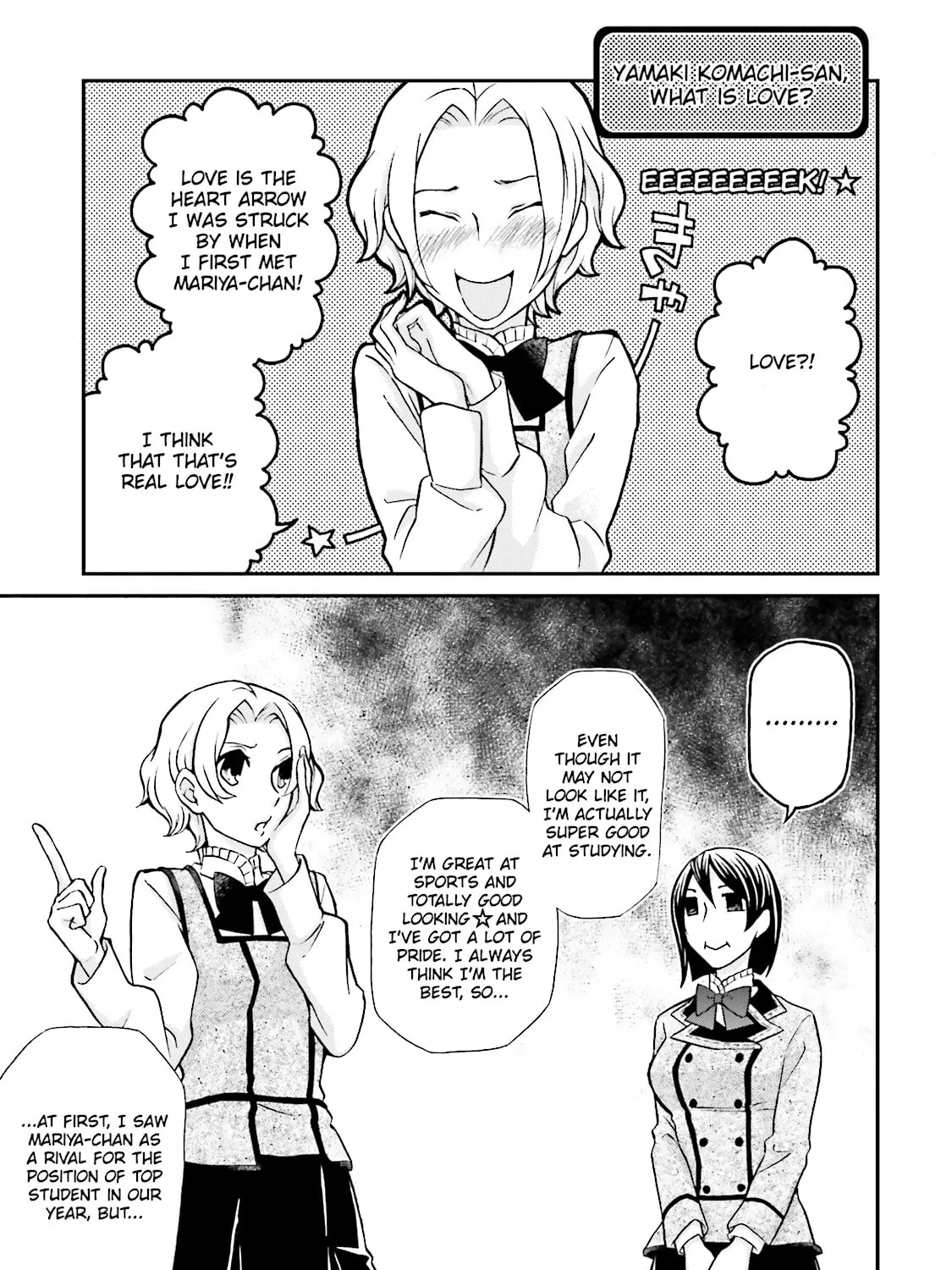 Read Maria Holic chapter 62 image 20 on Lezhin