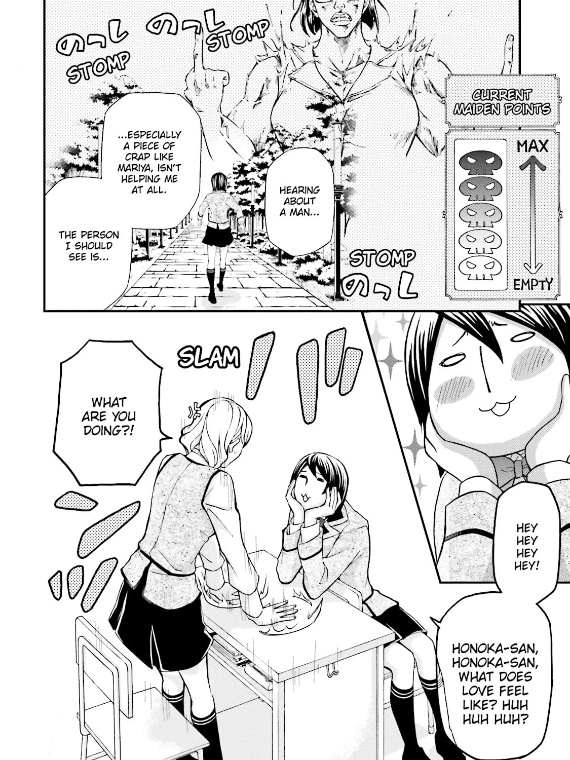 Read Maria Holic chapter 62 image 26 on Lezhin