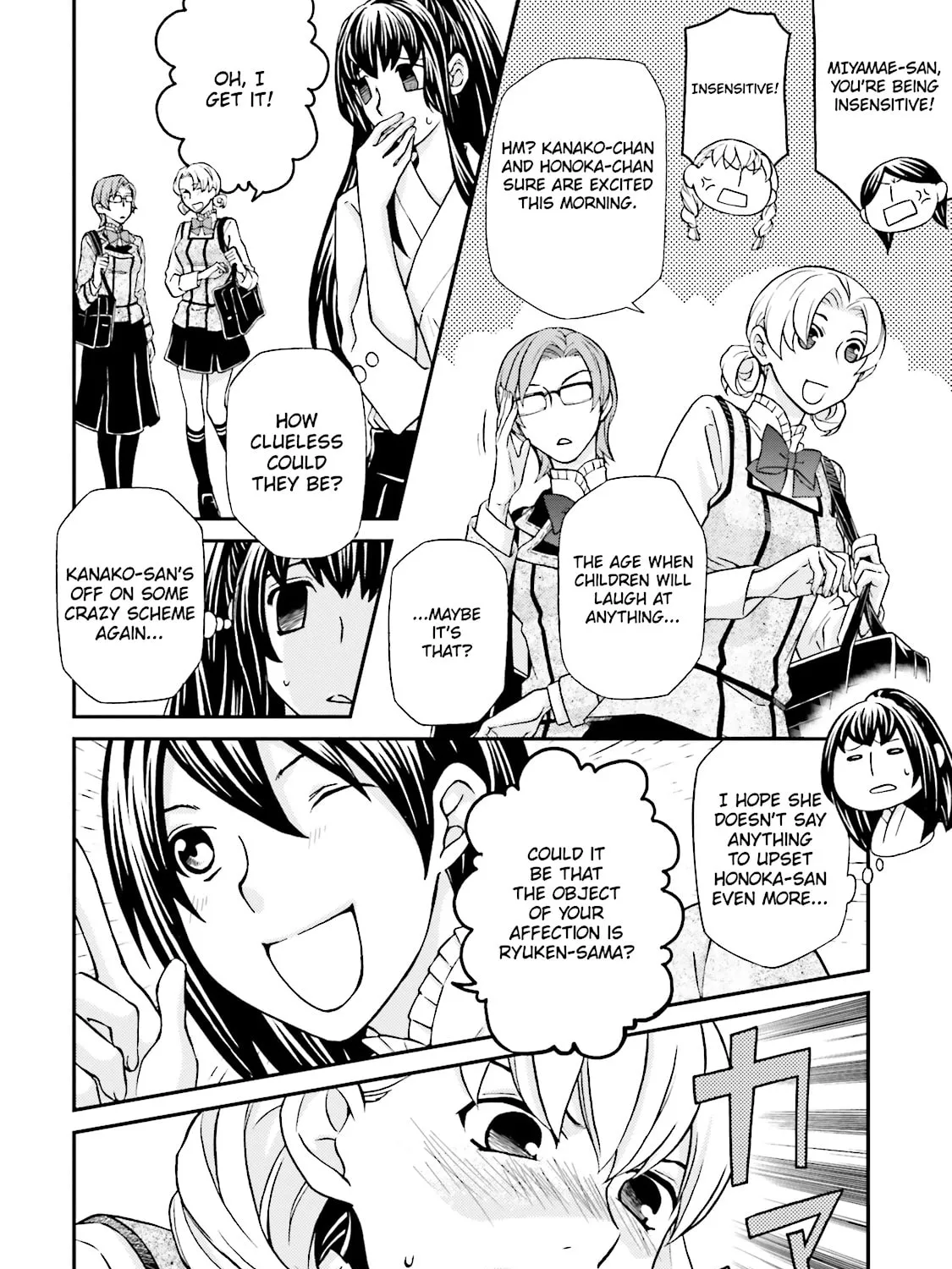 Read Maria Holic chapter 62 image 30 on Lezhin
