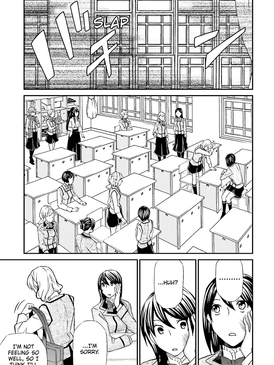 Read Maria Holic chapter 62 image 32 on Lezhin