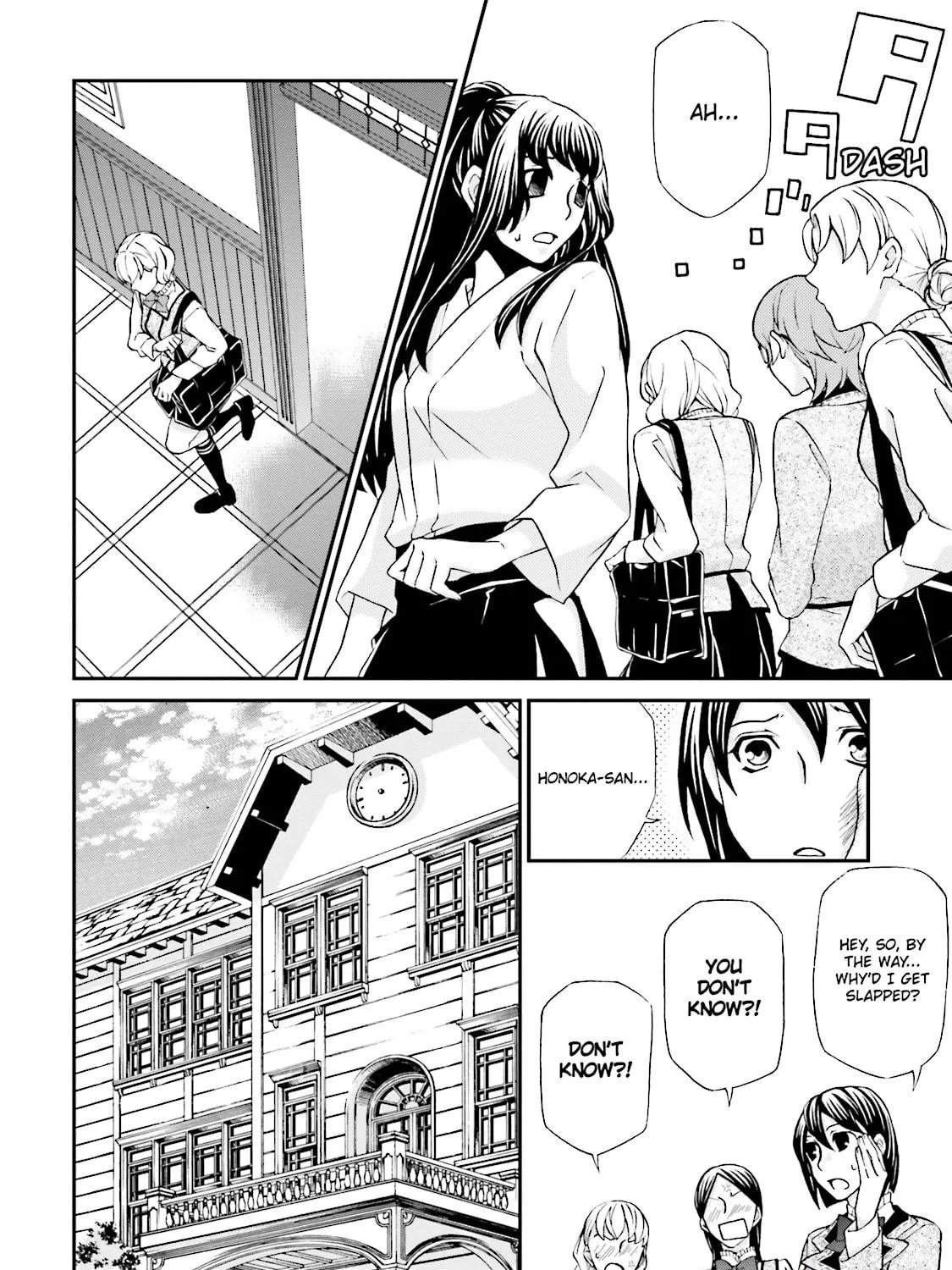 Read Maria Holic chapter 62 image 34 on Lezhin