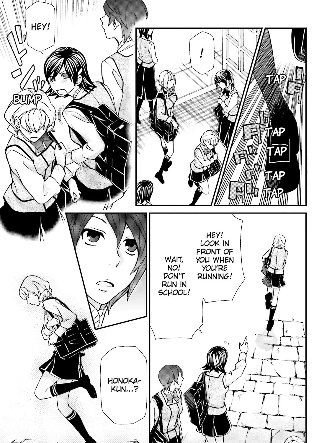 Read Maria Holic chapter 62 image 36 on Lezhin