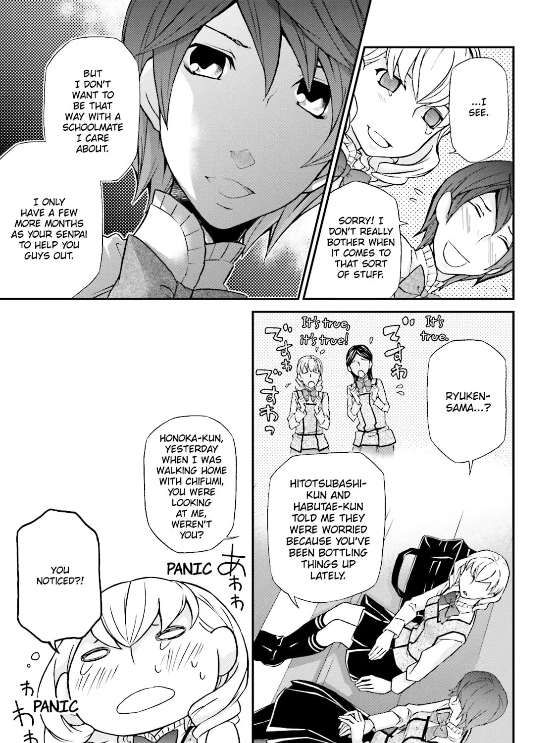 Read Maria Holic chapter 62 image 44 on Lezhin