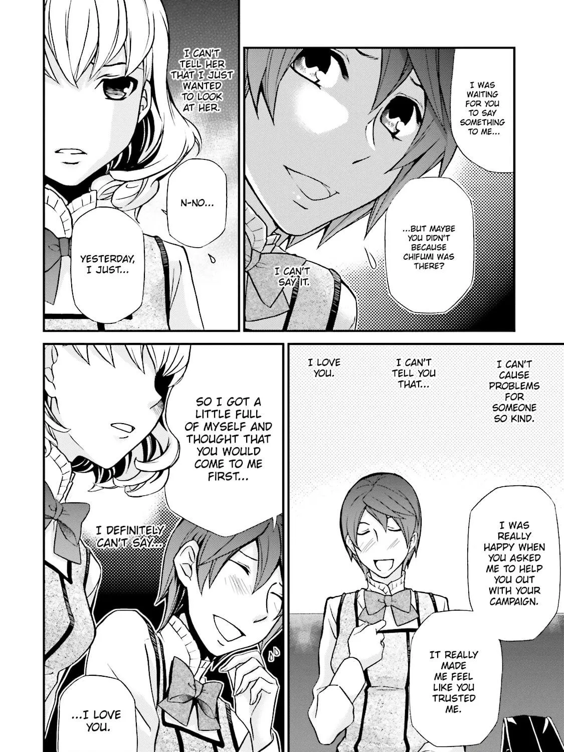 Read Maria Holic chapter 62 image 46 on Lezhin