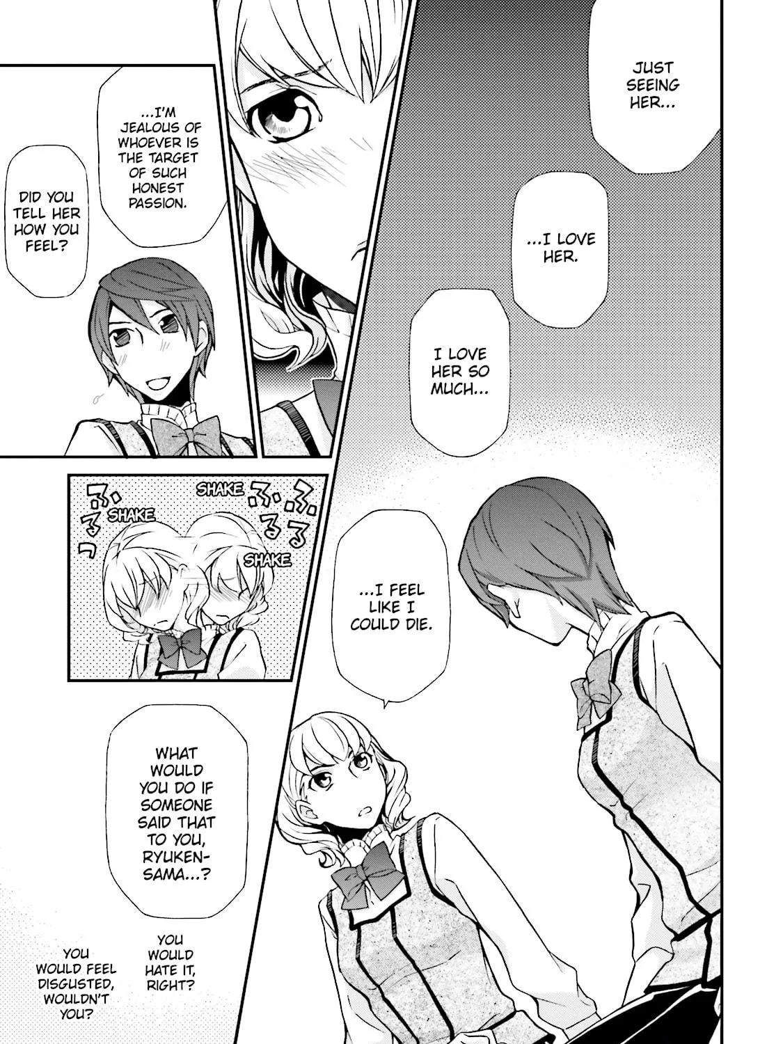 Read Maria Holic chapter 62 image 52 on Lezhin