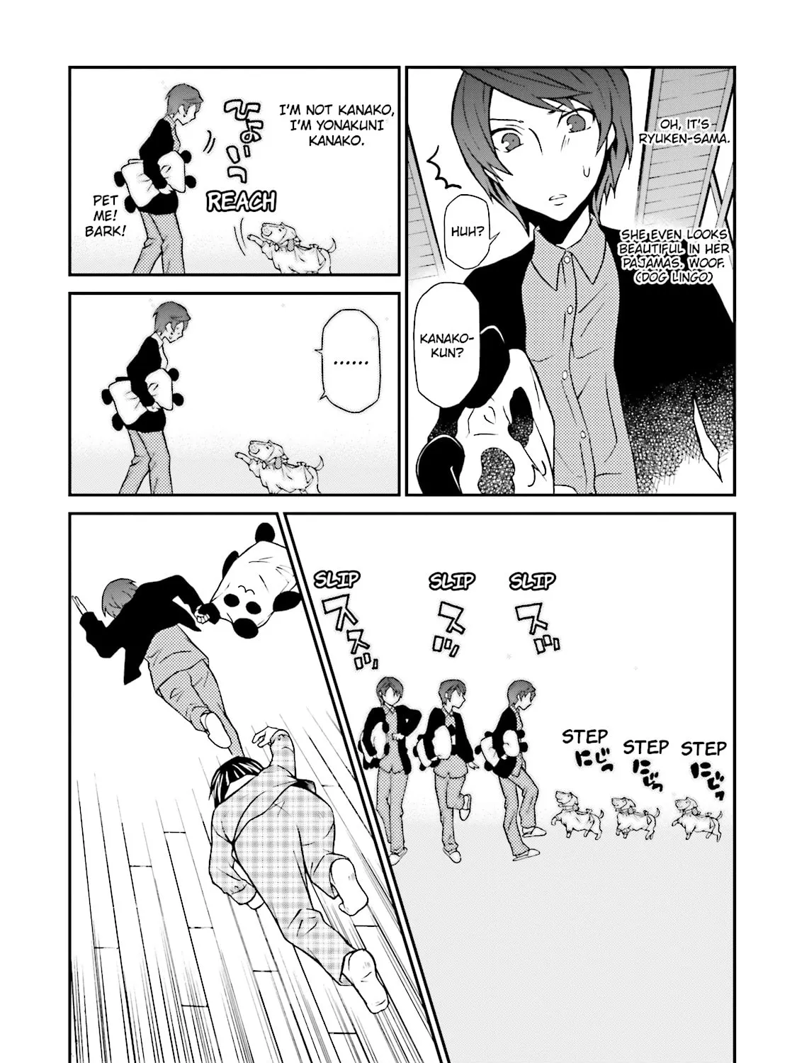 Read Maria Holic chapter 63.5 image 12 on Lezhin