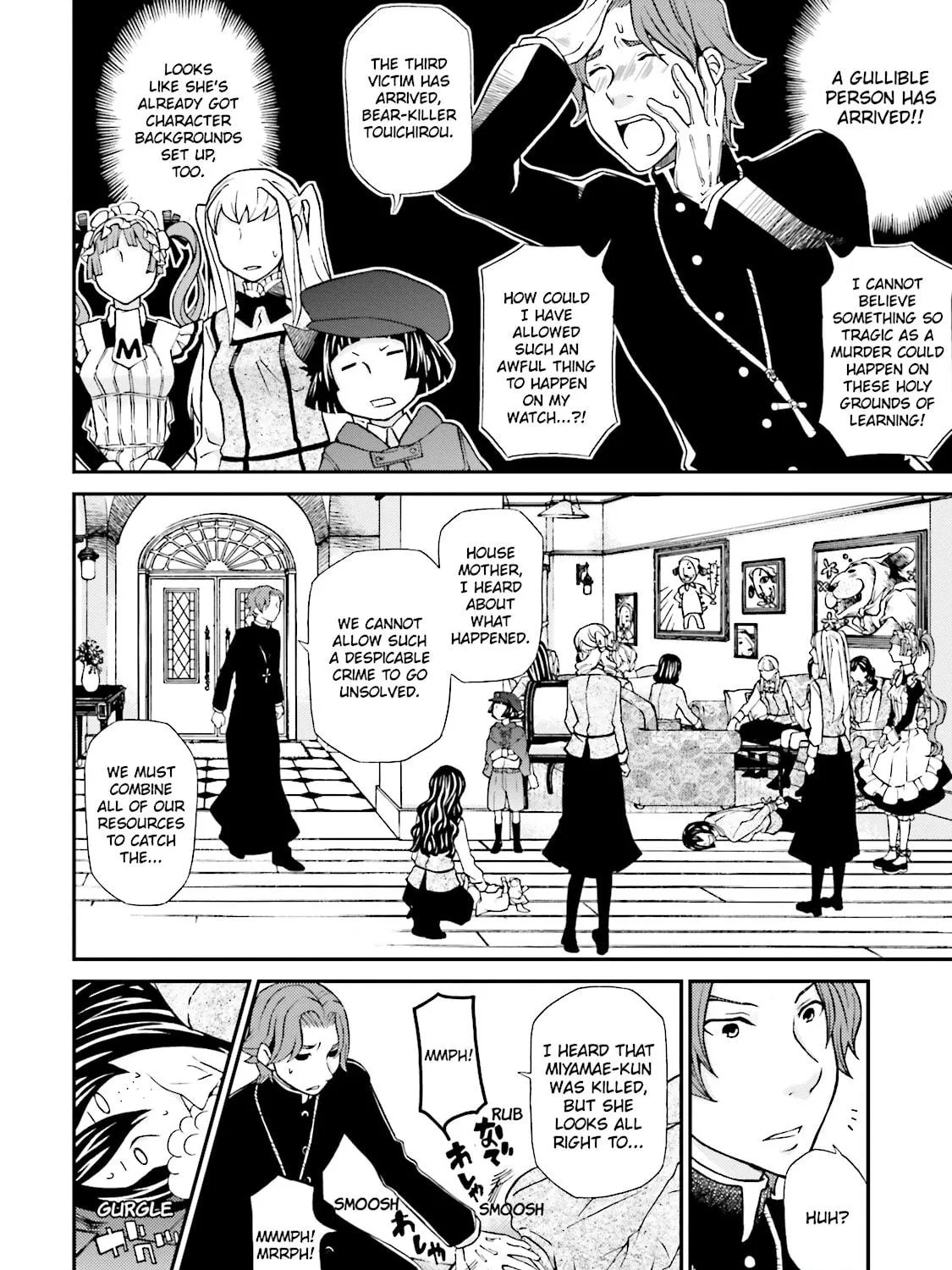 Read Maria Holic chapter 63 image 10 on Lezhin
