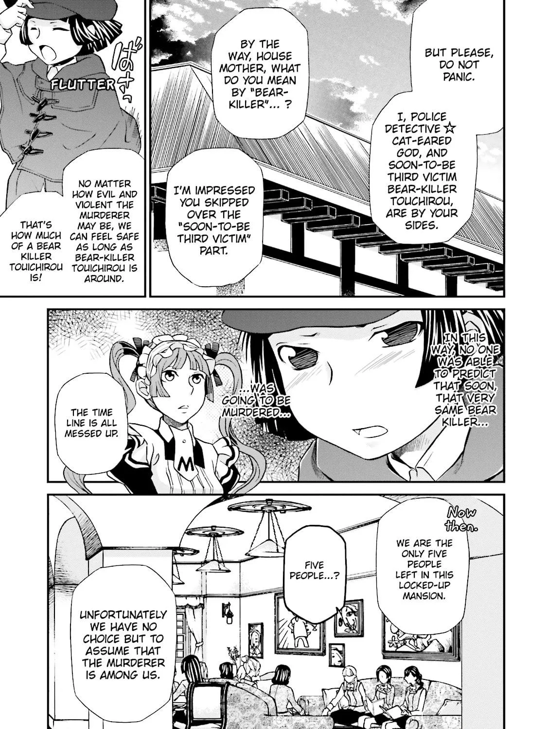 Read Maria Holic chapter 63 image 16 on Lezhin