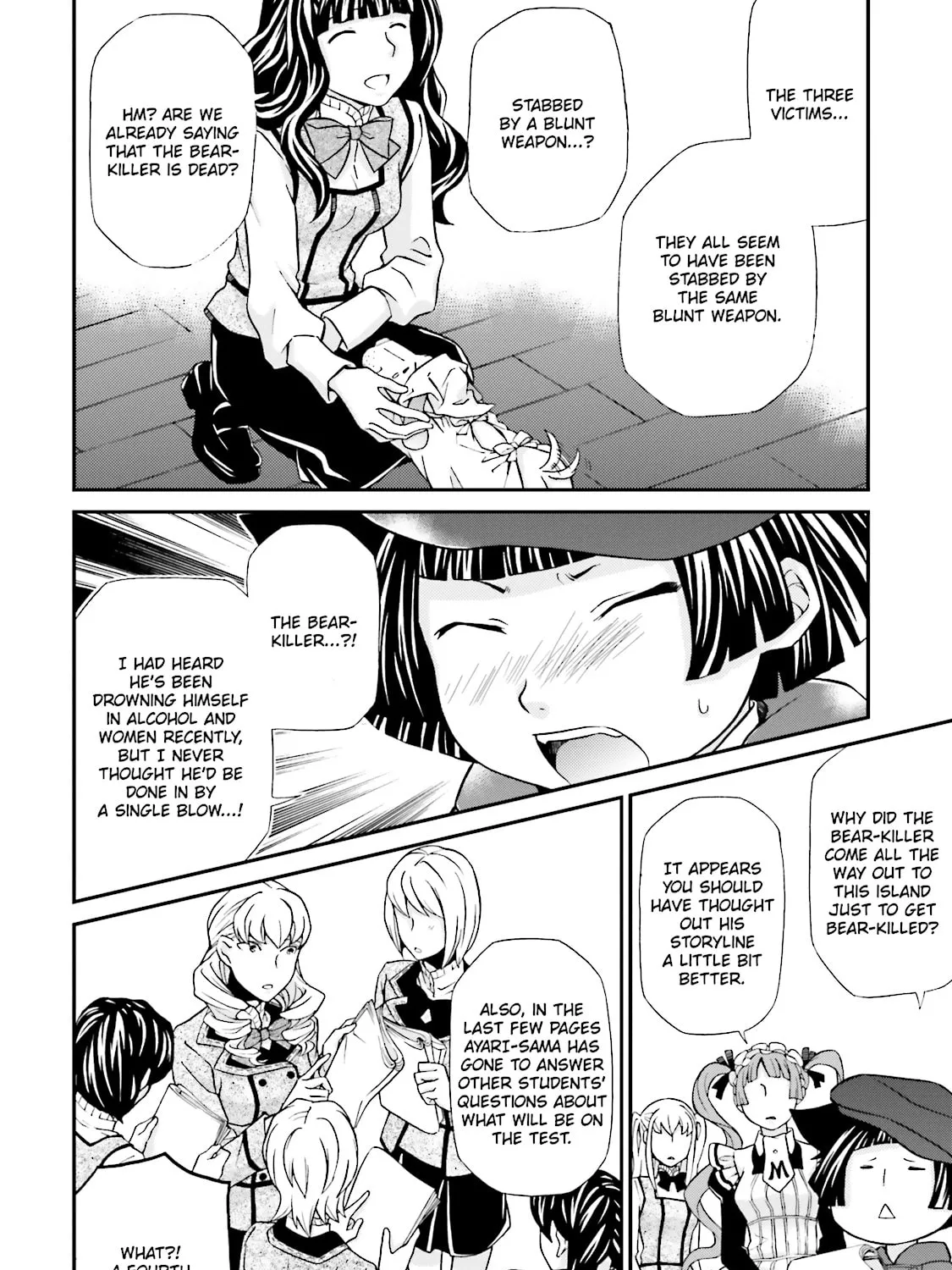 Read Maria Holic chapter 63 image 18 on Lezhin