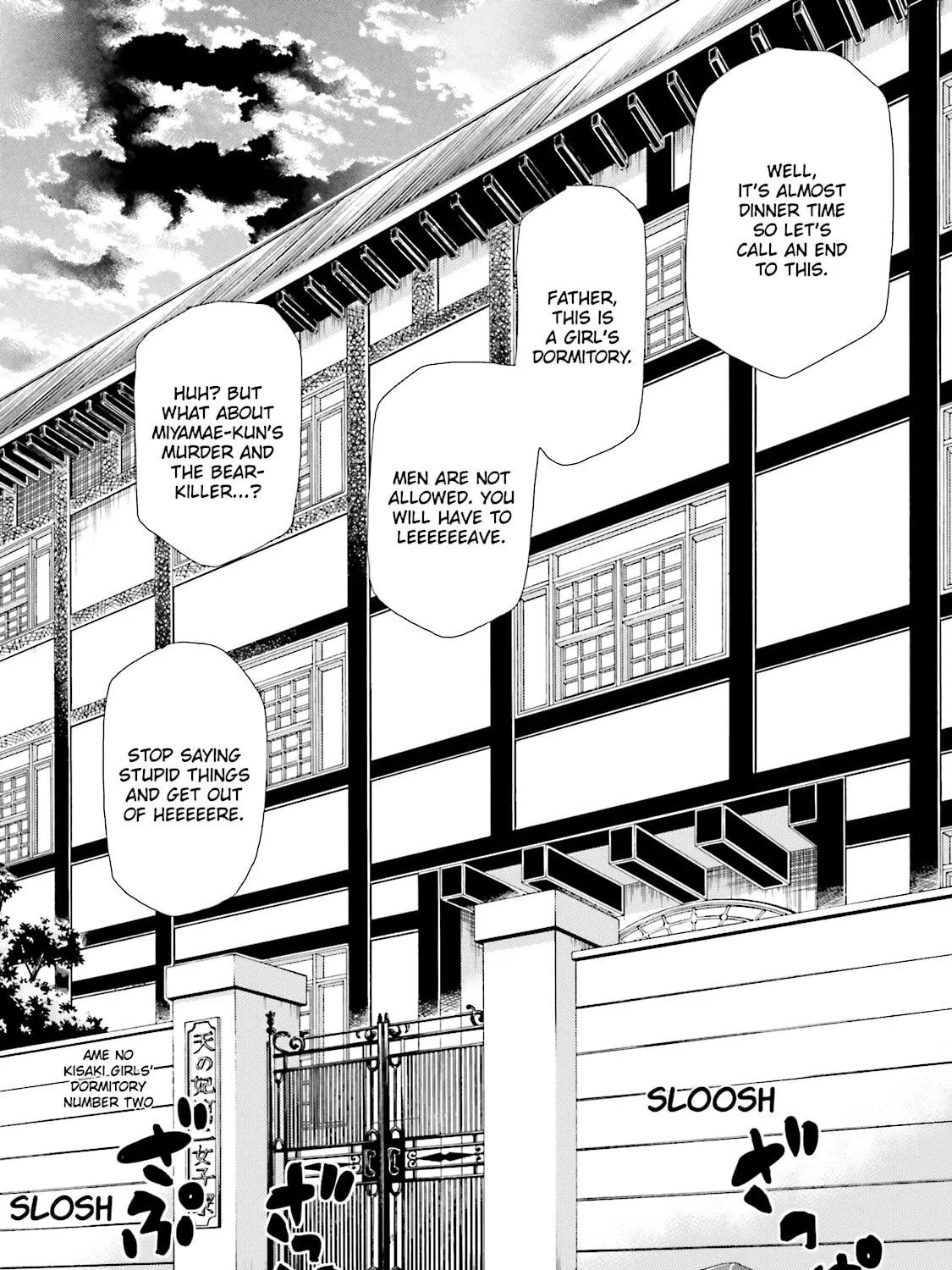 Read Maria Holic chapter 63 image 22 on Lezhin