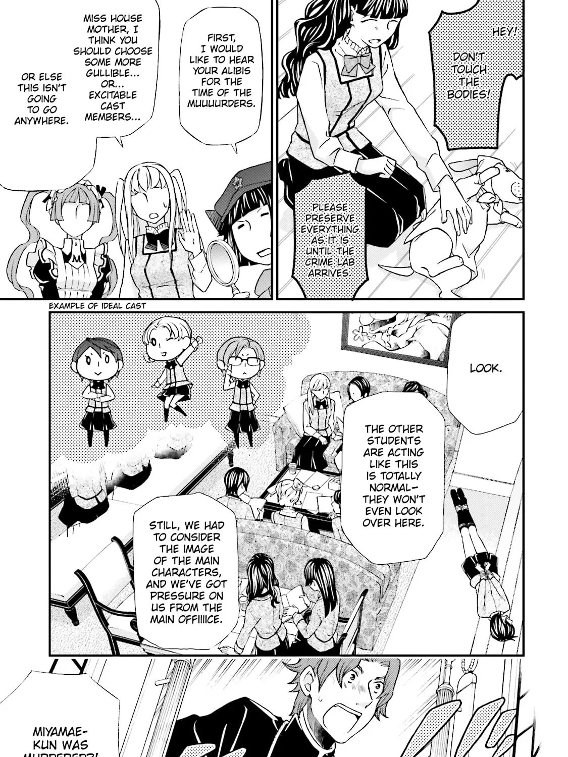 Read Maria Holic chapter 63 image 8 on Lezhin