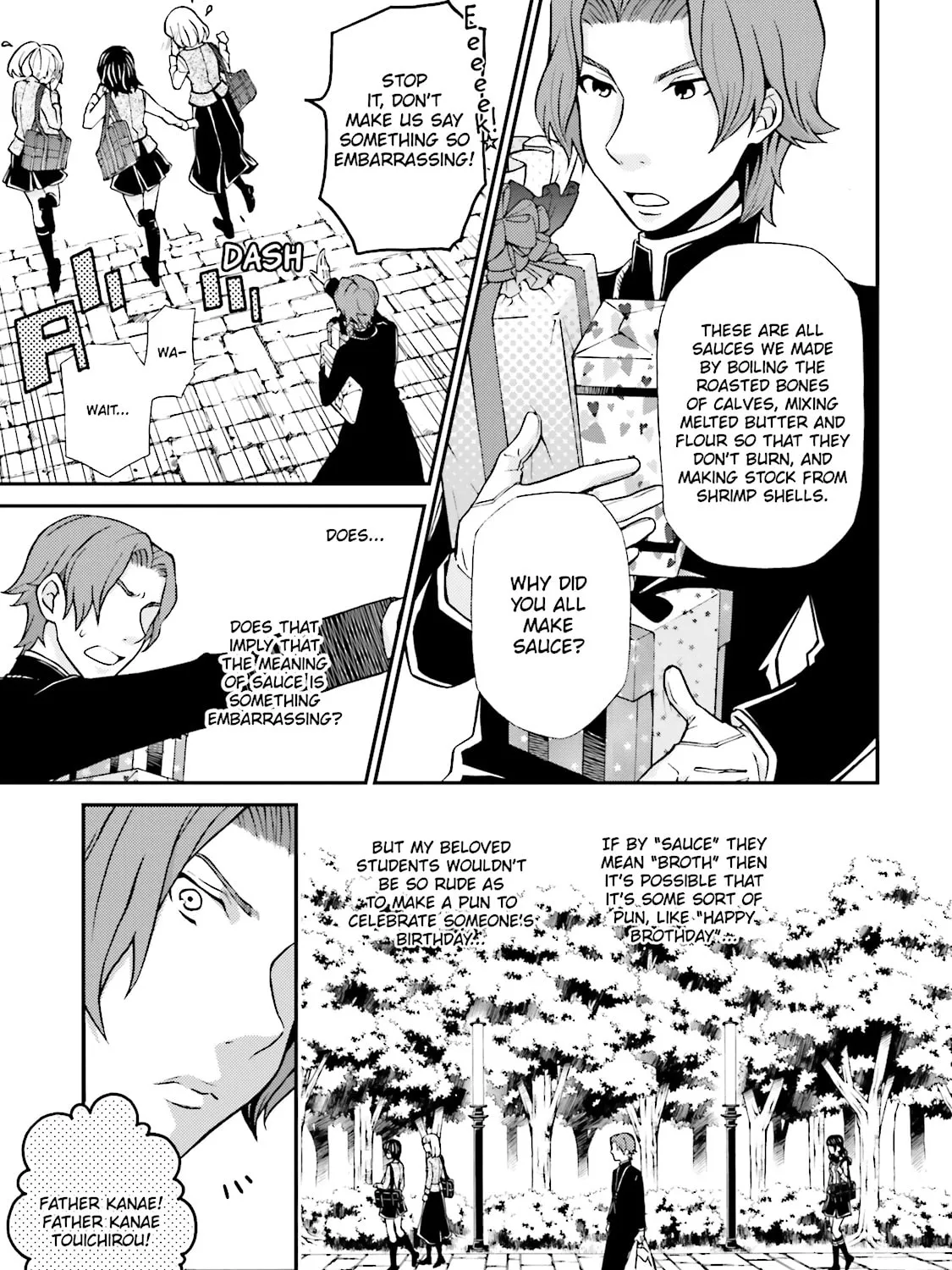 Read Maria Holic chapter 64 image 2 on Lezhin