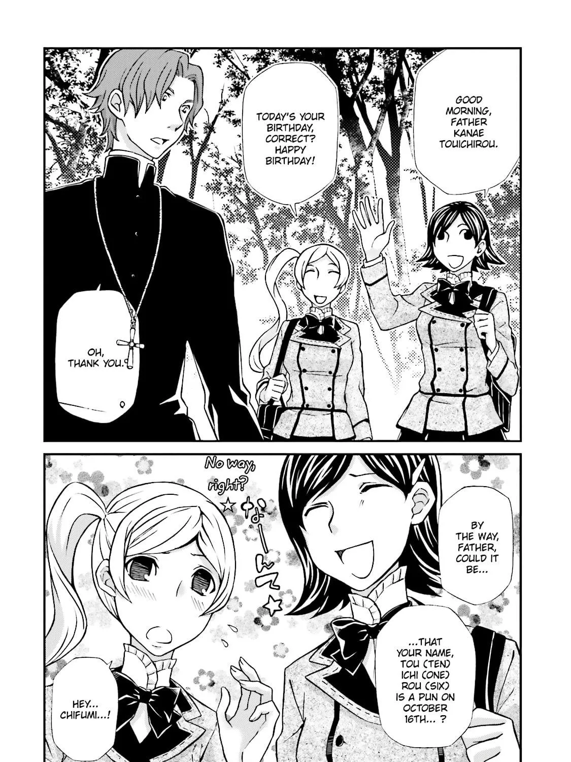 Read Maria Holic chapter 64 image 4 on Lezhin
