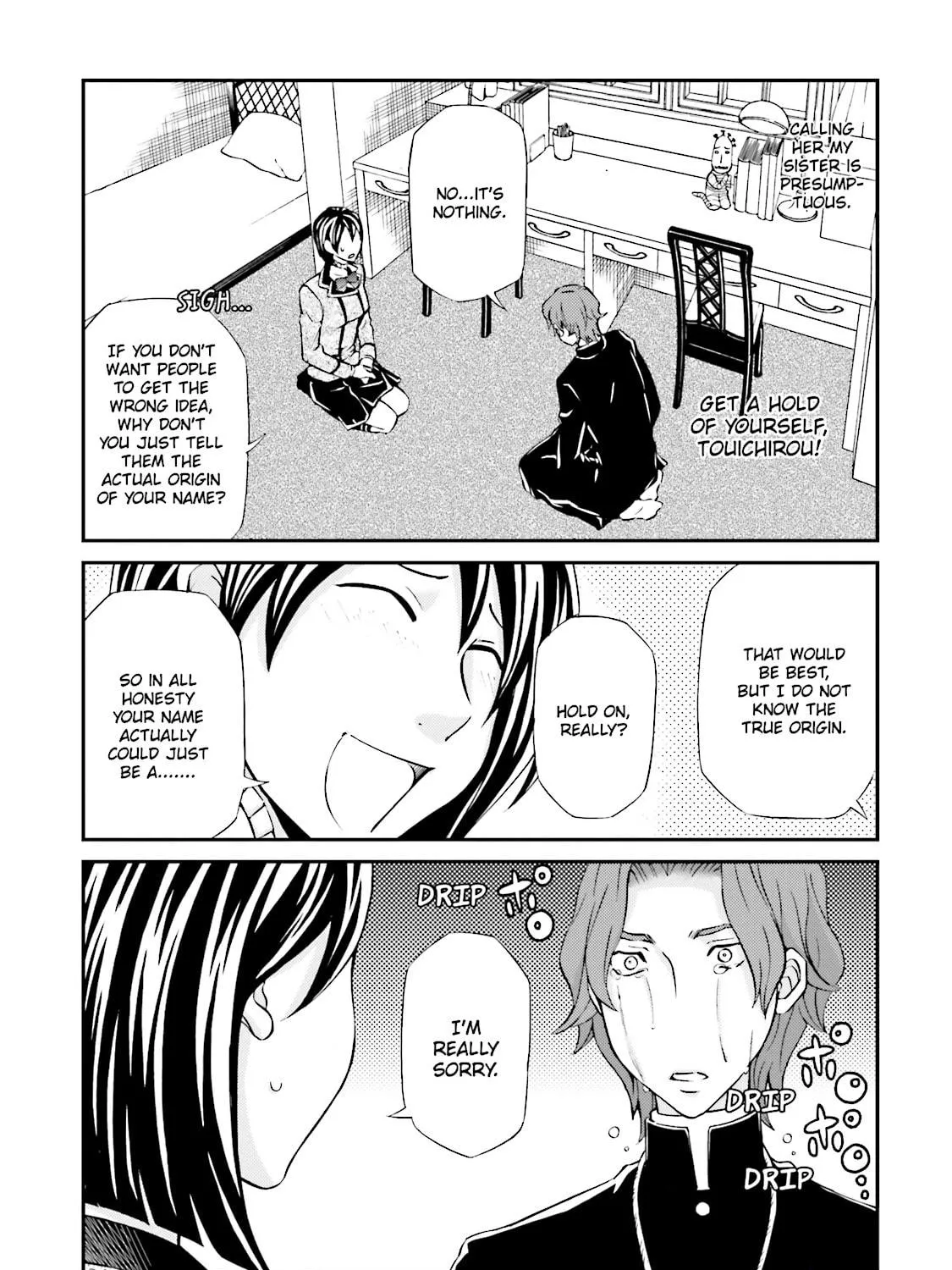 Read Maria Holic chapter 65 image 10 on Lezhin