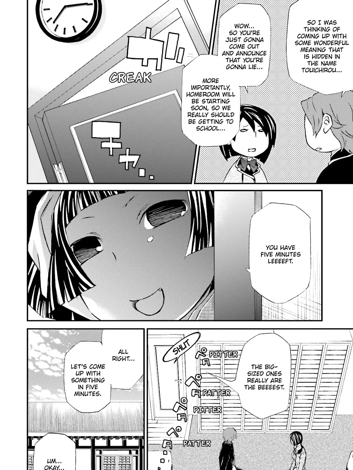 Read Maria Holic chapter 65 image 12 on Lezhin