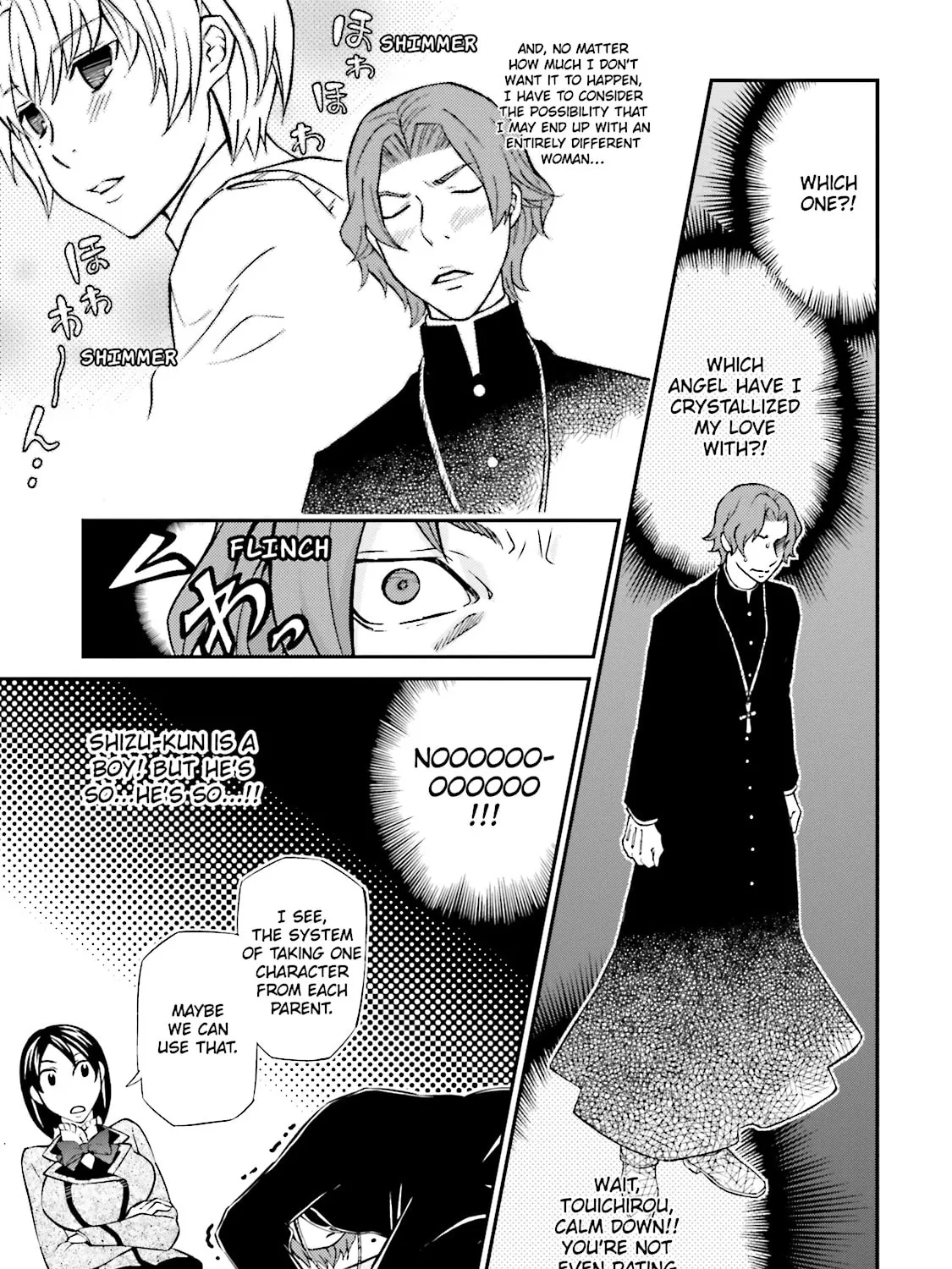 Read Maria Holic chapter 65 image 18 on Lezhin