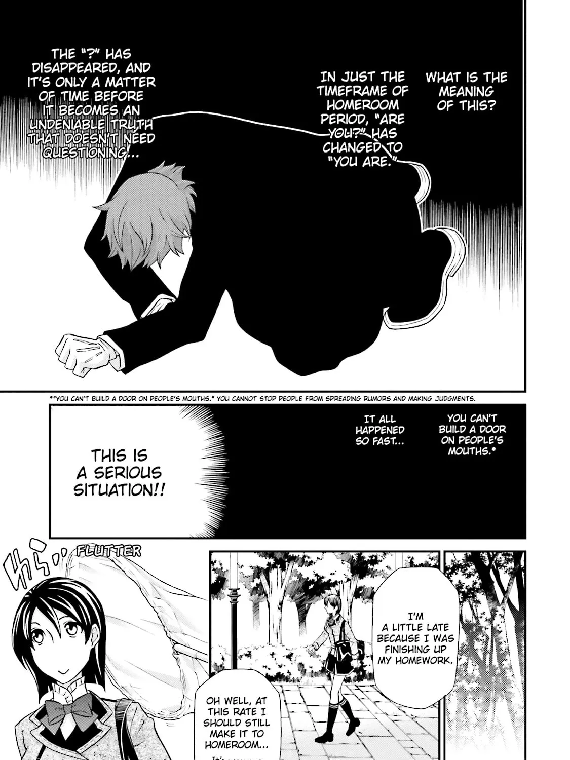 Read Maria Holic chapter 65 image 2 on Lezhin