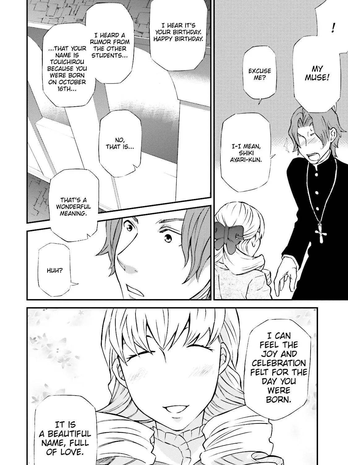 Read Maria Holic chapter 65 image 24 on Lezhin