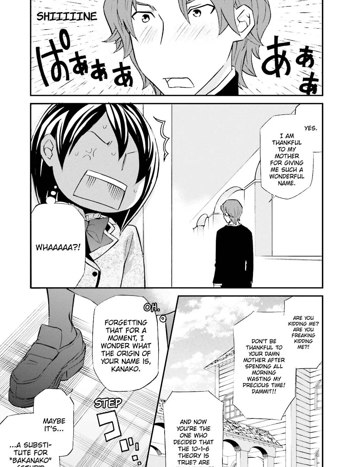 Read Maria Holic chapter 65 image 26 on Lezhin