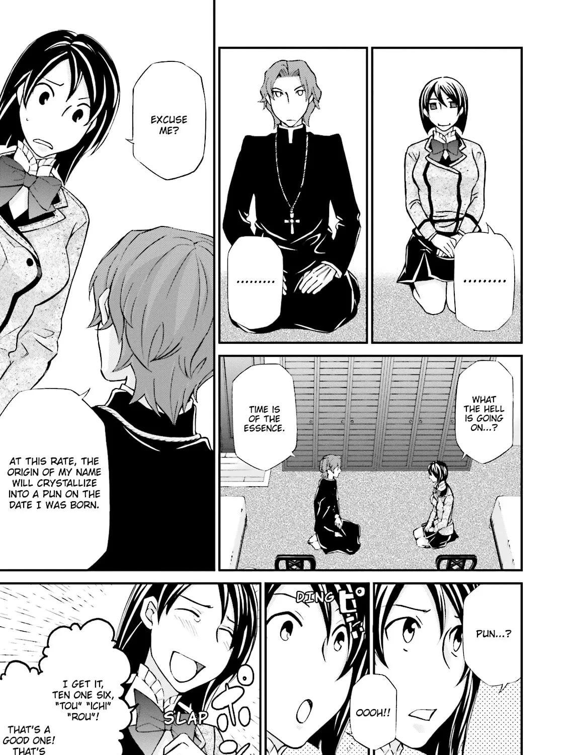 Read Maria Holic chapter 65 image 6 on Lezhin