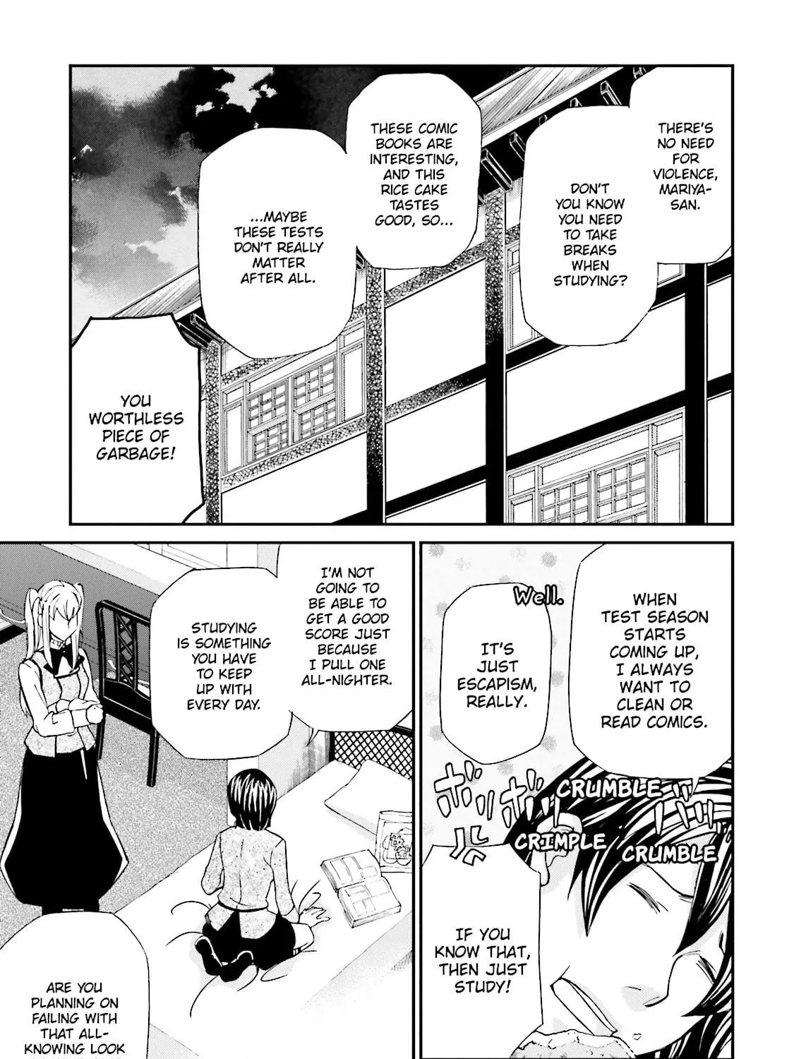 Read Maria Holic chapter 66.1 image 16 on Lezhin