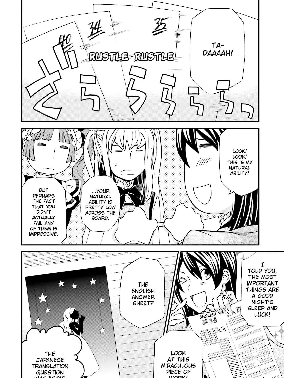 Read Maria Holic chapter 66.1 image 22 on Lezhin