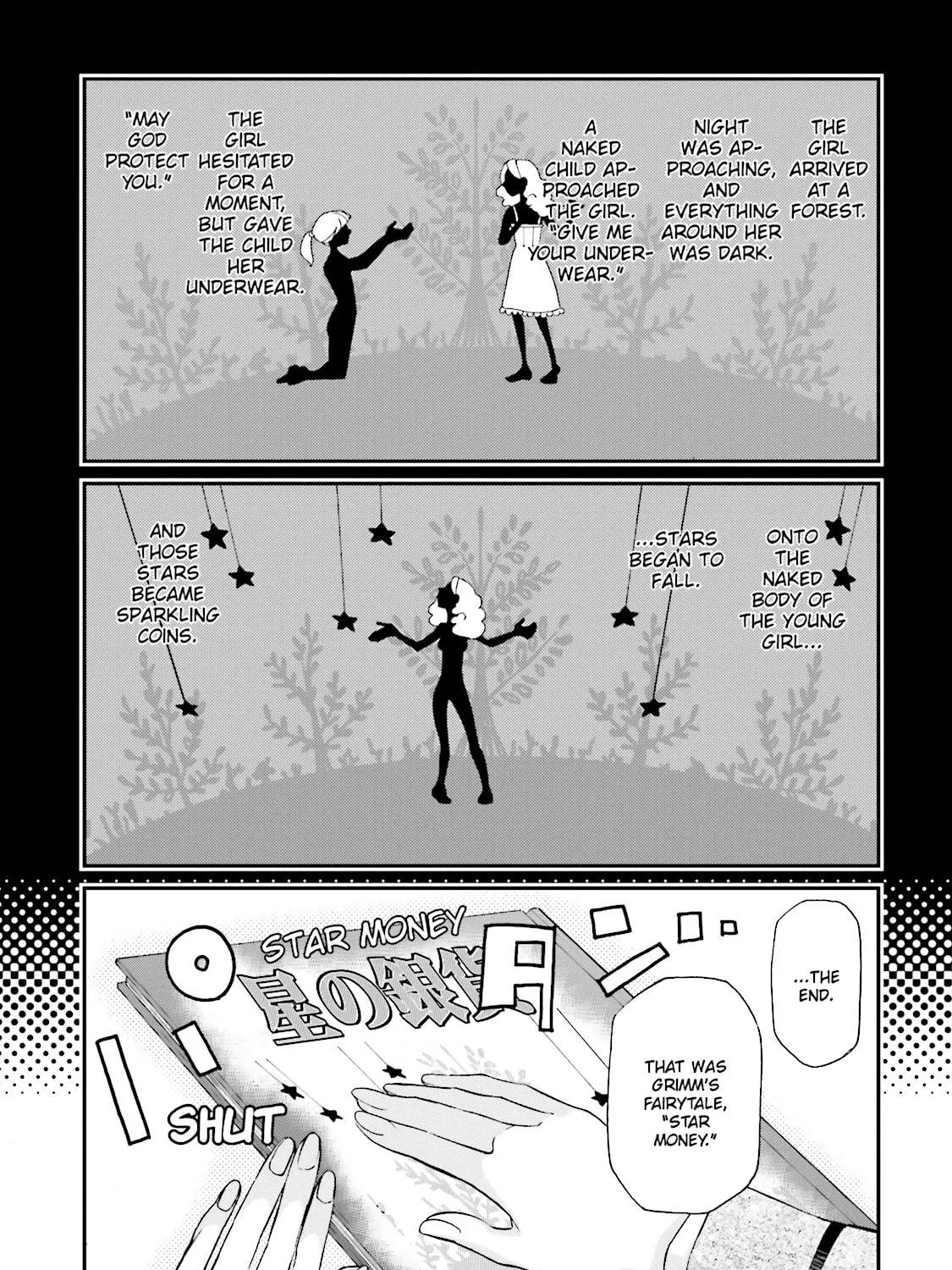 Read Maria Holic chapter 66.1 image 4 on Lezhin