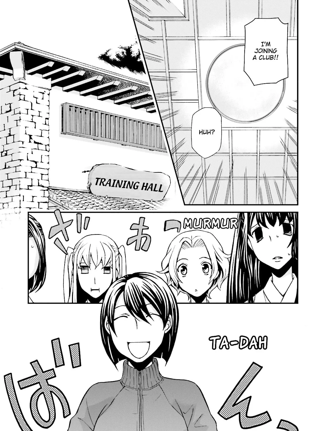 Read Maria Holic chapter 66.2 image 12 on Lezhin