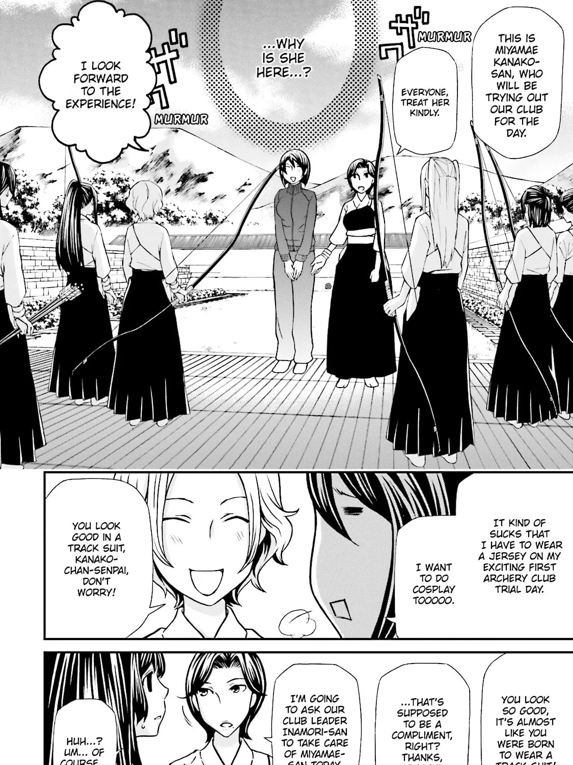 Read Maria Holic chapter 66.2 image 14 on Lezhin