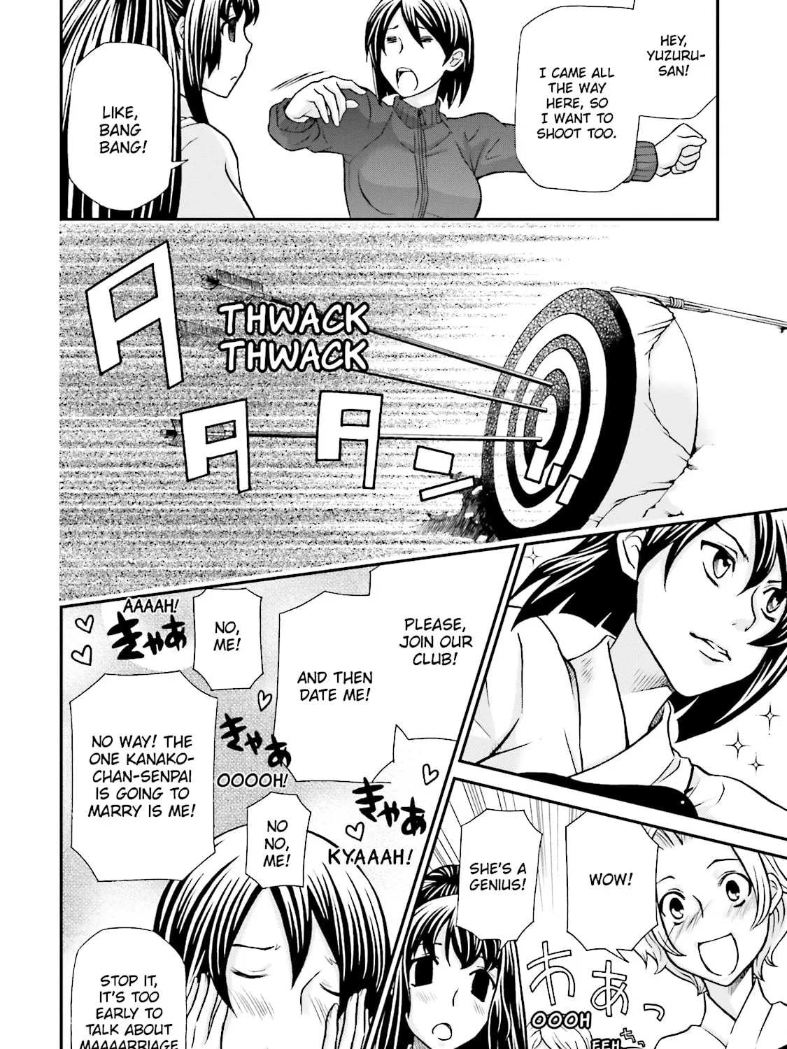 Read Maria Holic chapter 66.2 image 18 on Lezhin