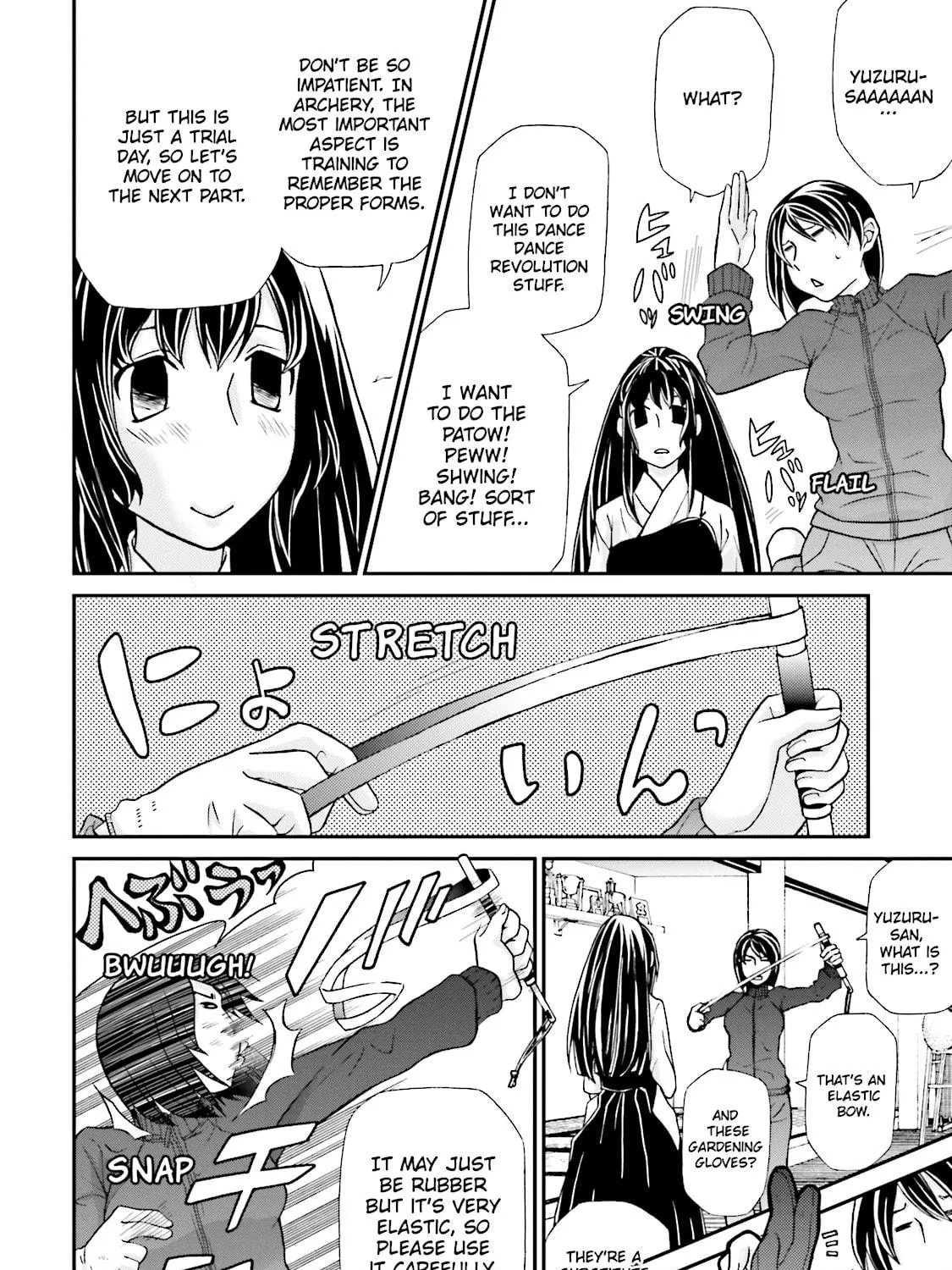 Read Maria Holic chapter 66.2 image 22 on Lezhin