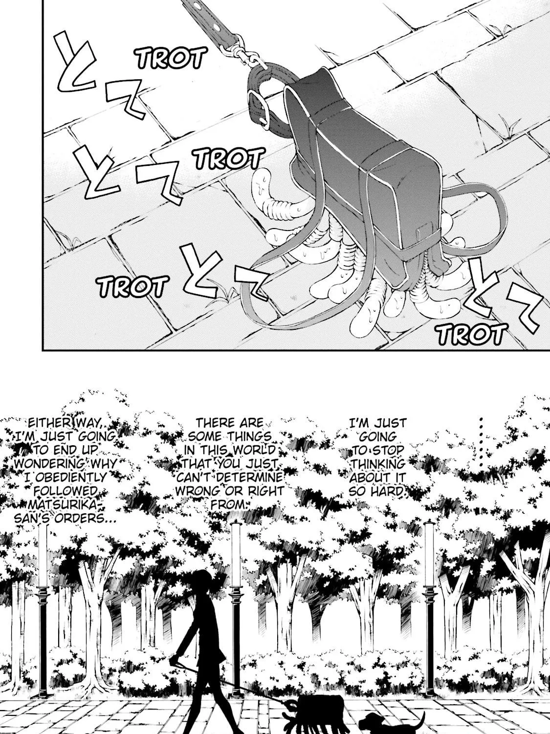 Read Maria Holic chapter 66 image 16 on Lezhin