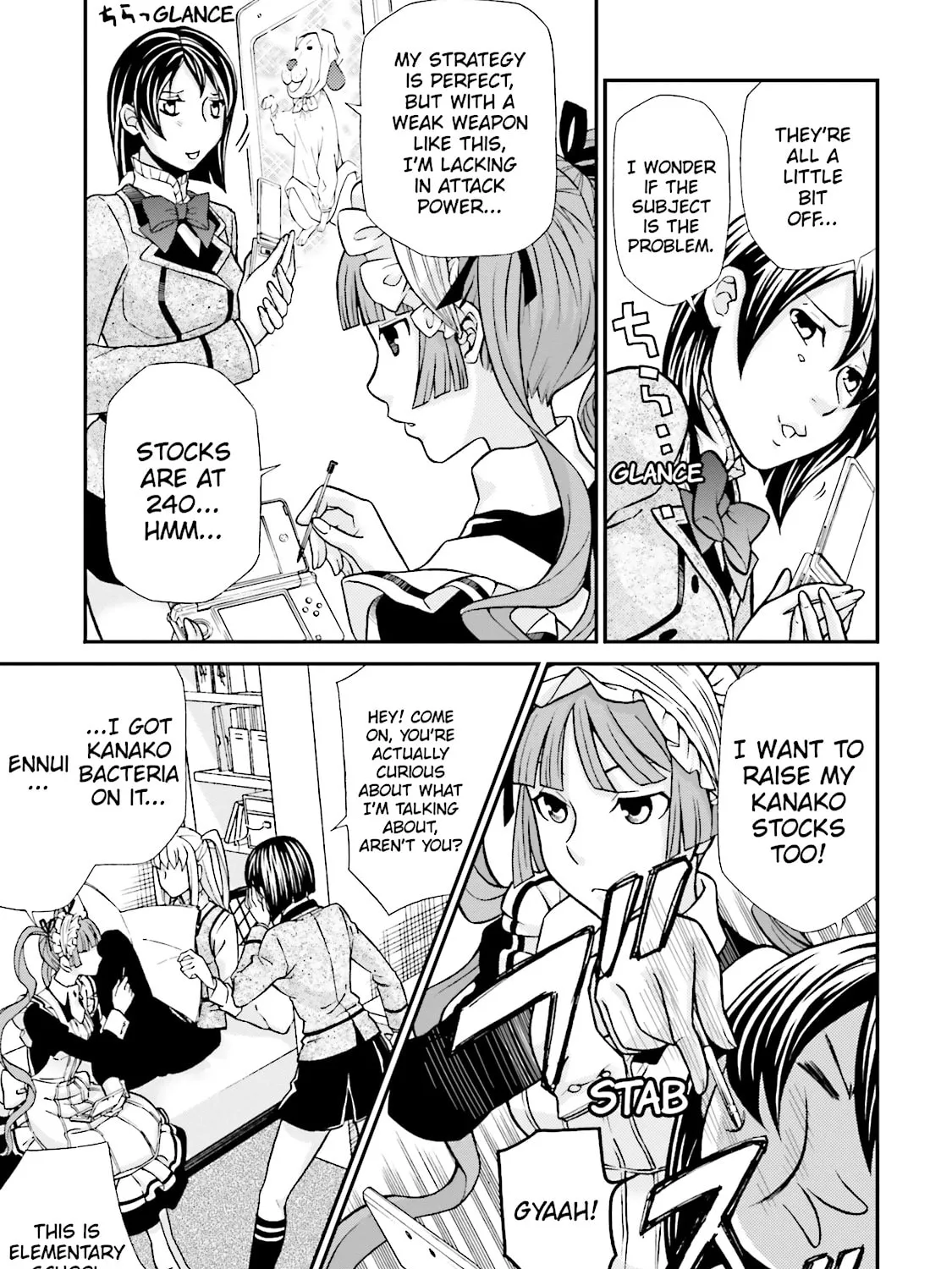 Read Maria Holic chapter 66 image 2 on Lezhin