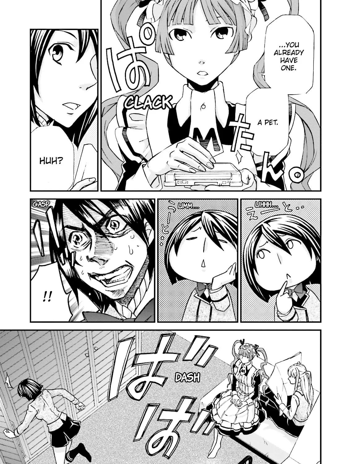 Read Maria Holic chapter 66 image 6 on Lezhin