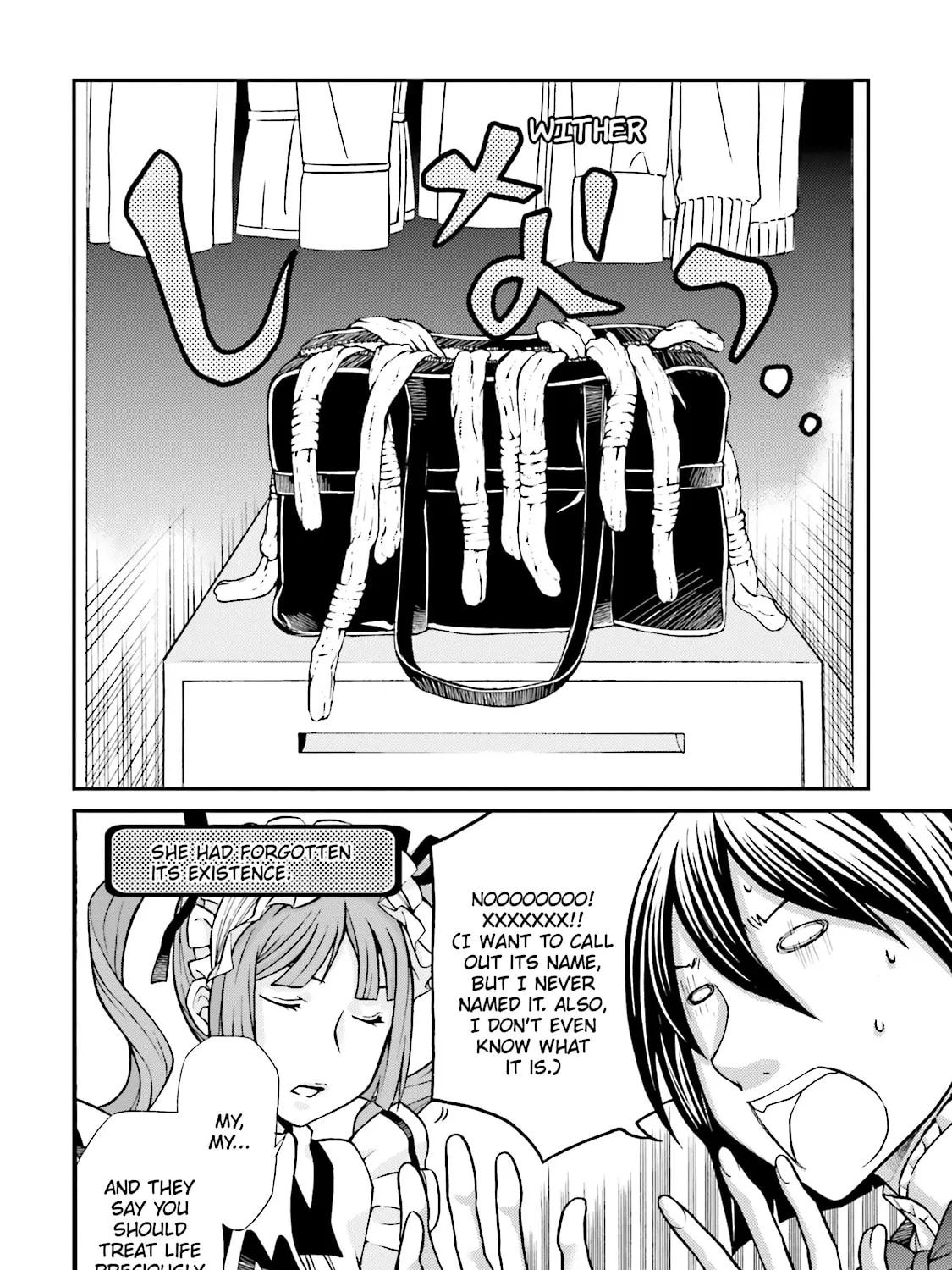 Read Maria Holic chapter 66 image 8 on Lezhin