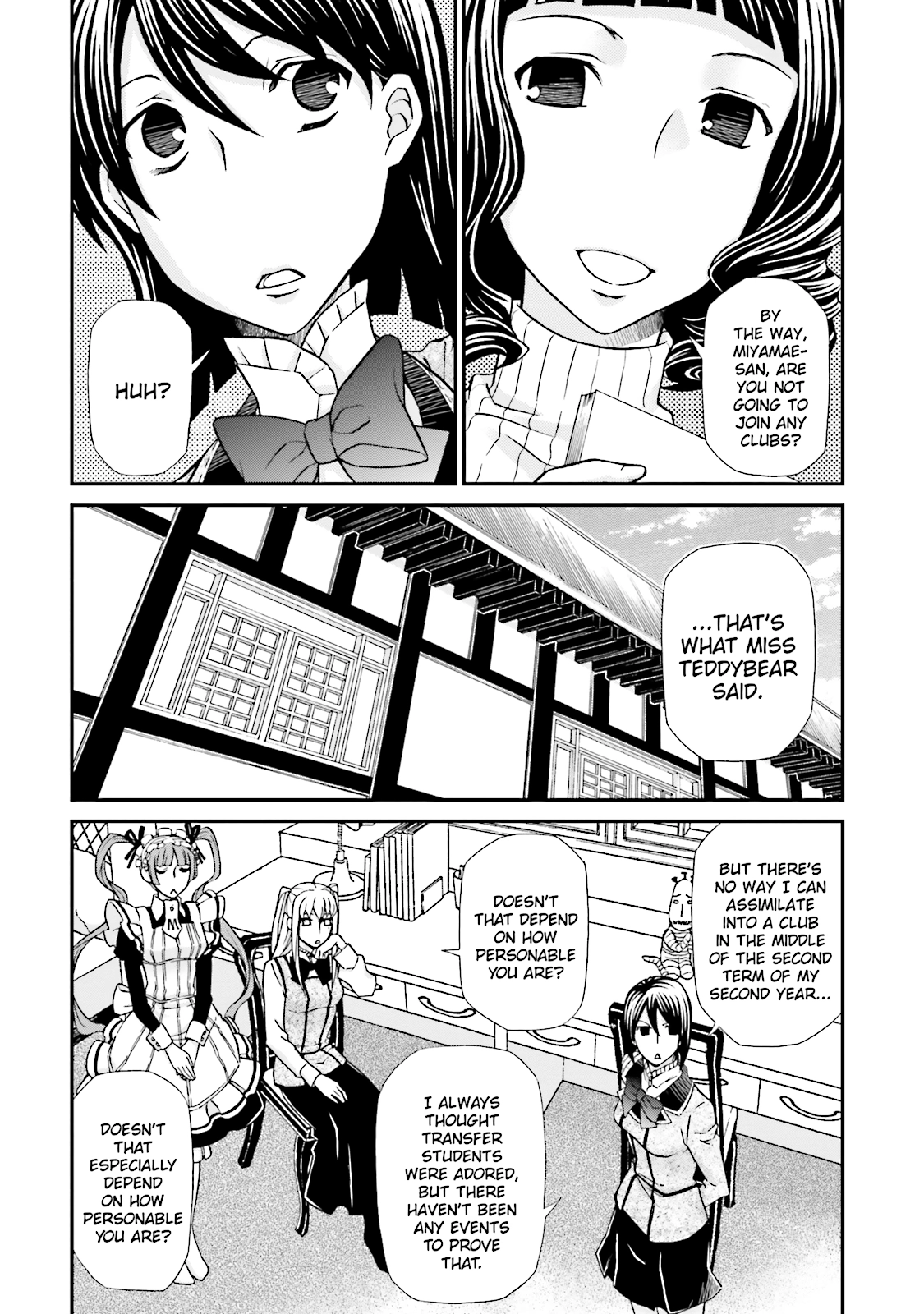 Read Maria Holic chapter 67 image 1 on Lezhin