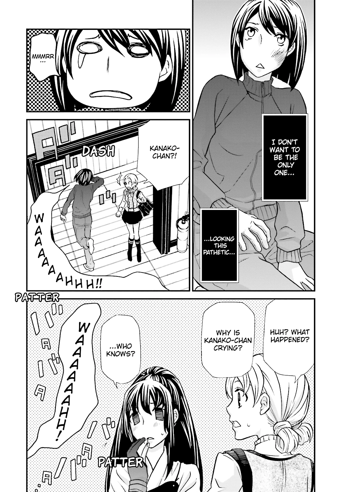 Read Maria Holic chapter 67 image 11 on Lezhin